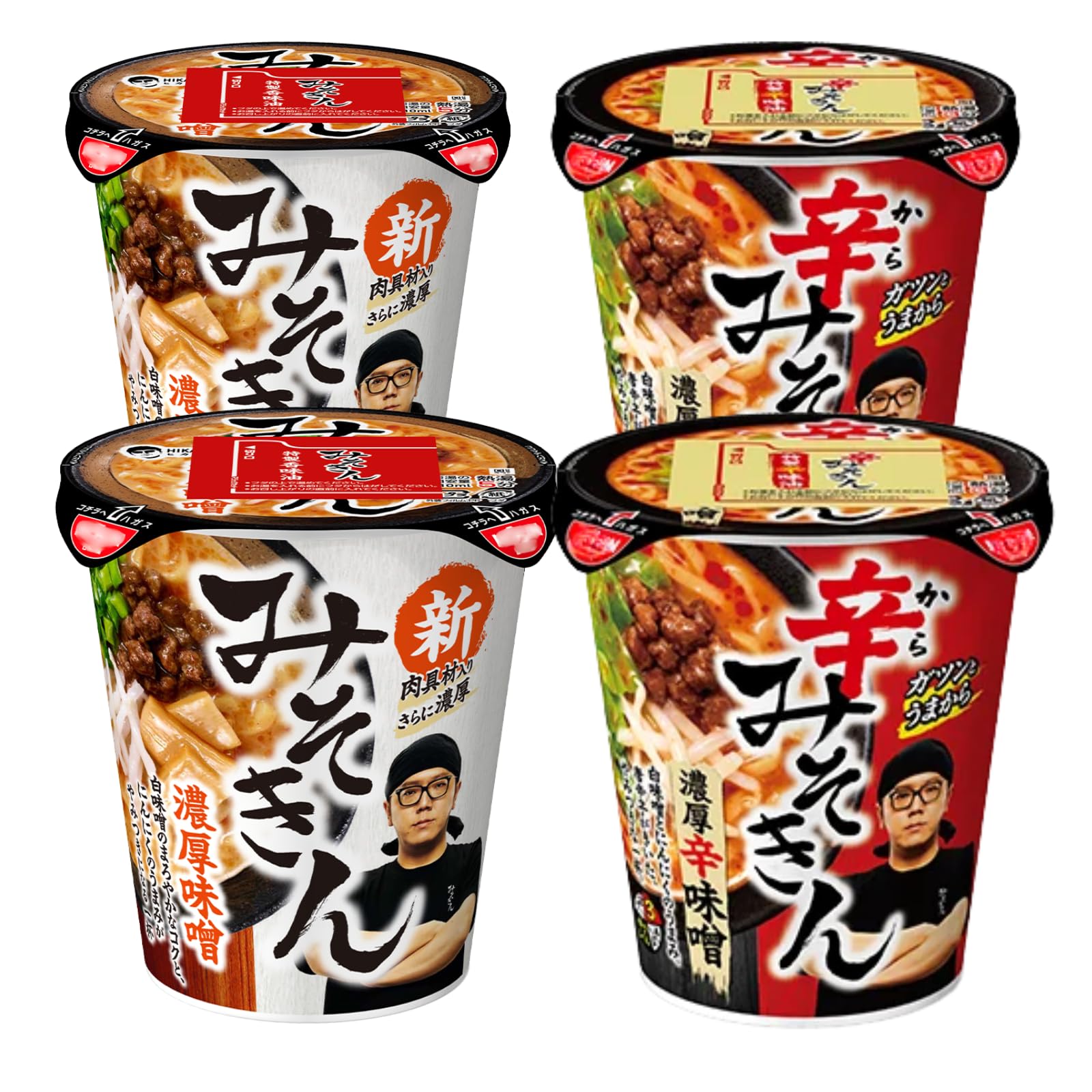 Amazon.co.jp: 【各種2個セット】 辛みそきん ＋ みそきん 濃厚味噌