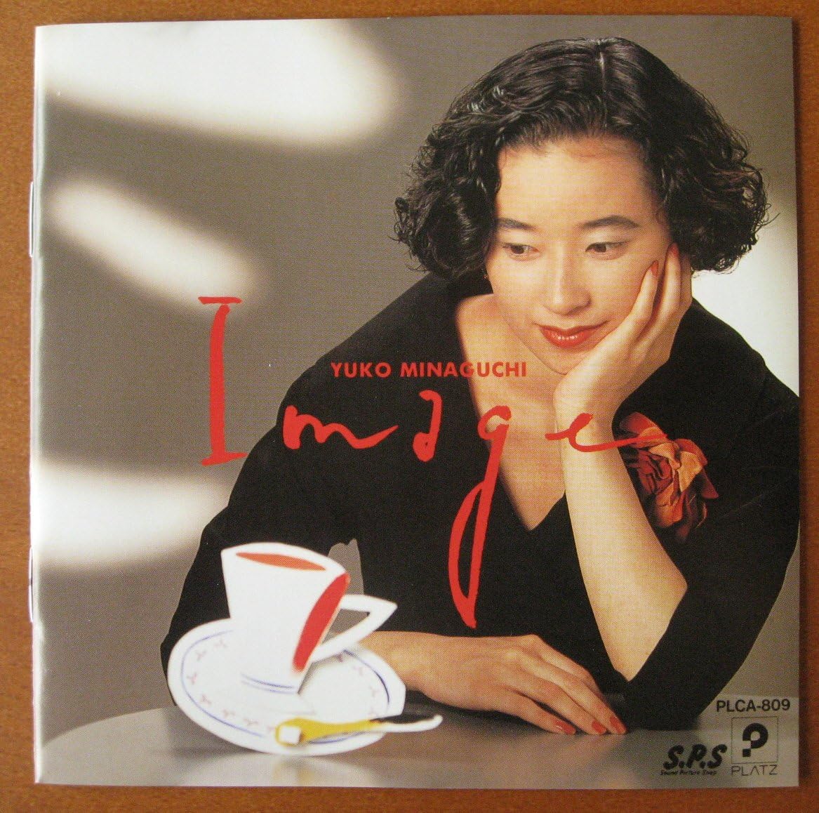 Amazon Image 皆口裕子 アニメ ゲーム ミュージック