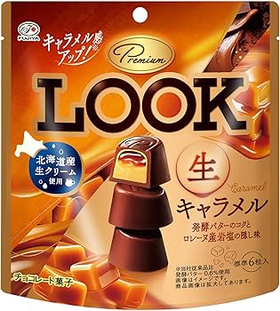 Amazon | 不二家 プレミアムルック（生キャラメル）パウチ 44g×6袋