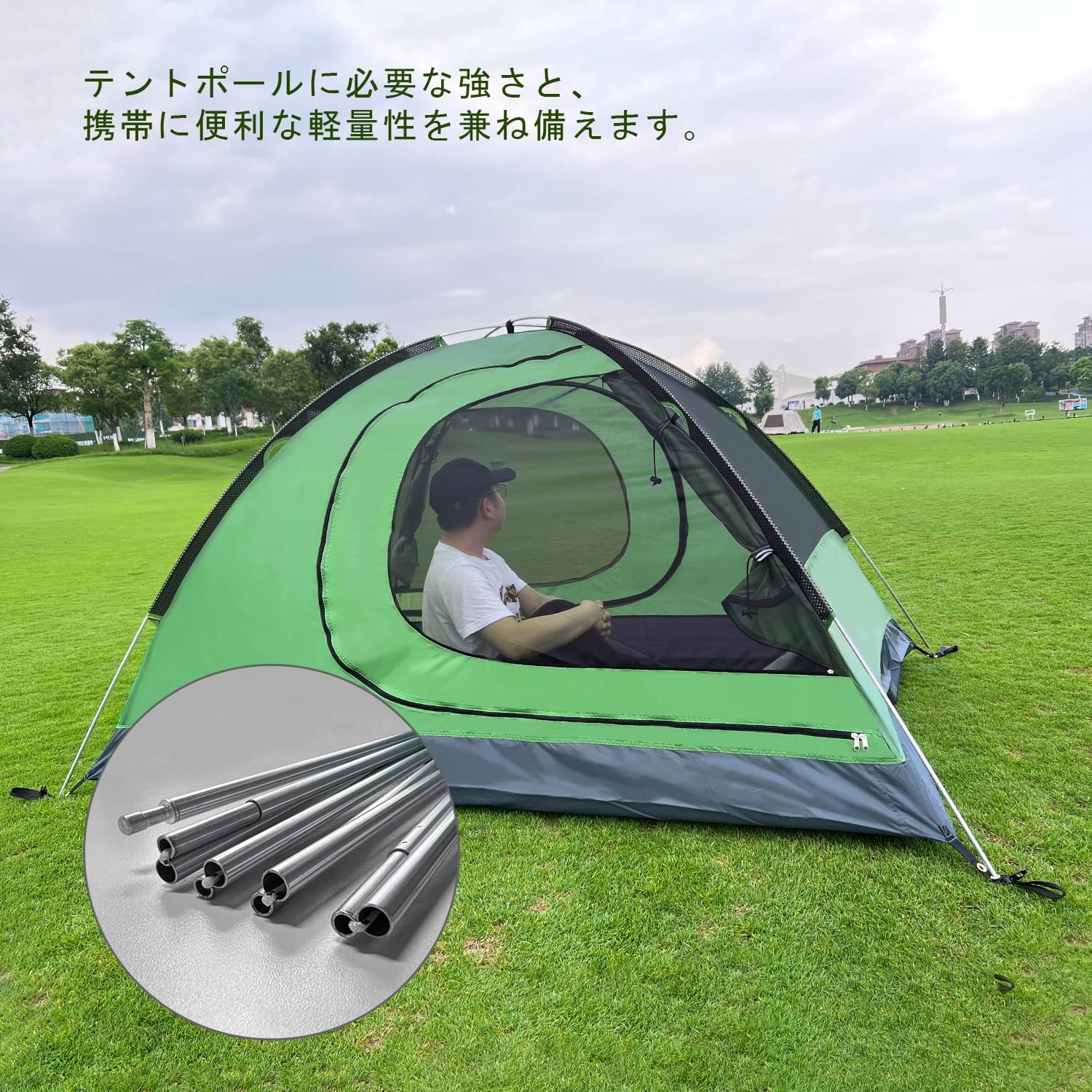 テントポール Amazon | FUTURE FOX テントポール タープポール ウイングタープ