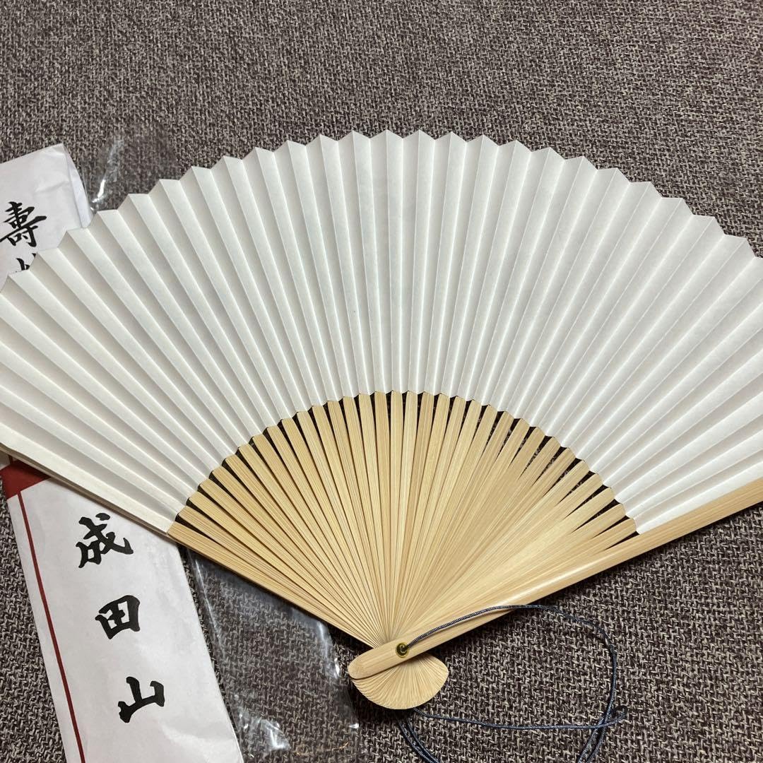 Amazon.co.jp: 成田山新勝寺 扇子 末広 貴重 縁起物 メンズ 小物 書道