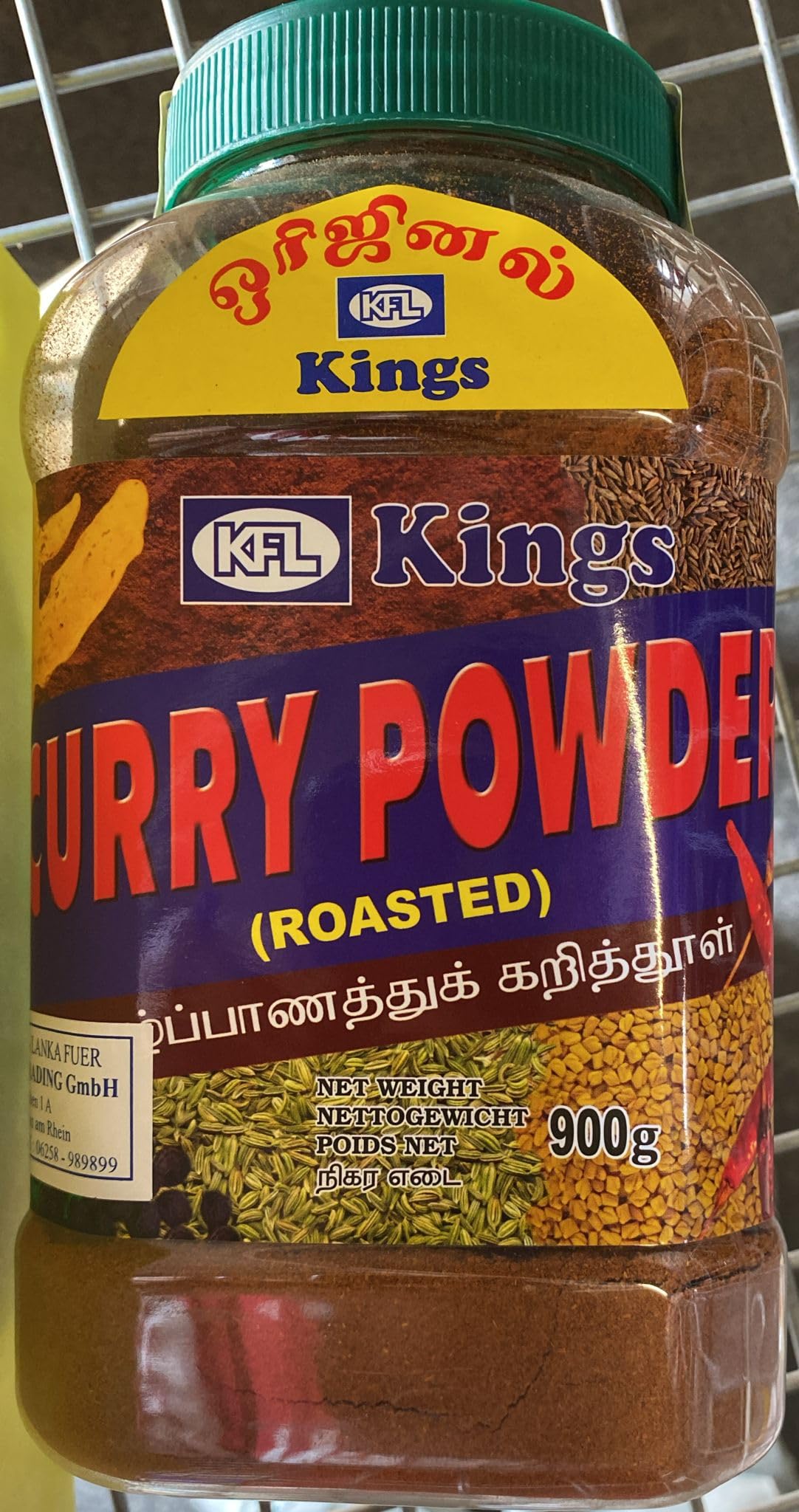 Curry en poudre Grillage 900 g