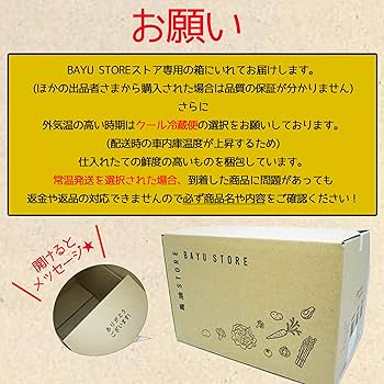 【150】じゃがいもさん専用 150】じゃがいもさん専用