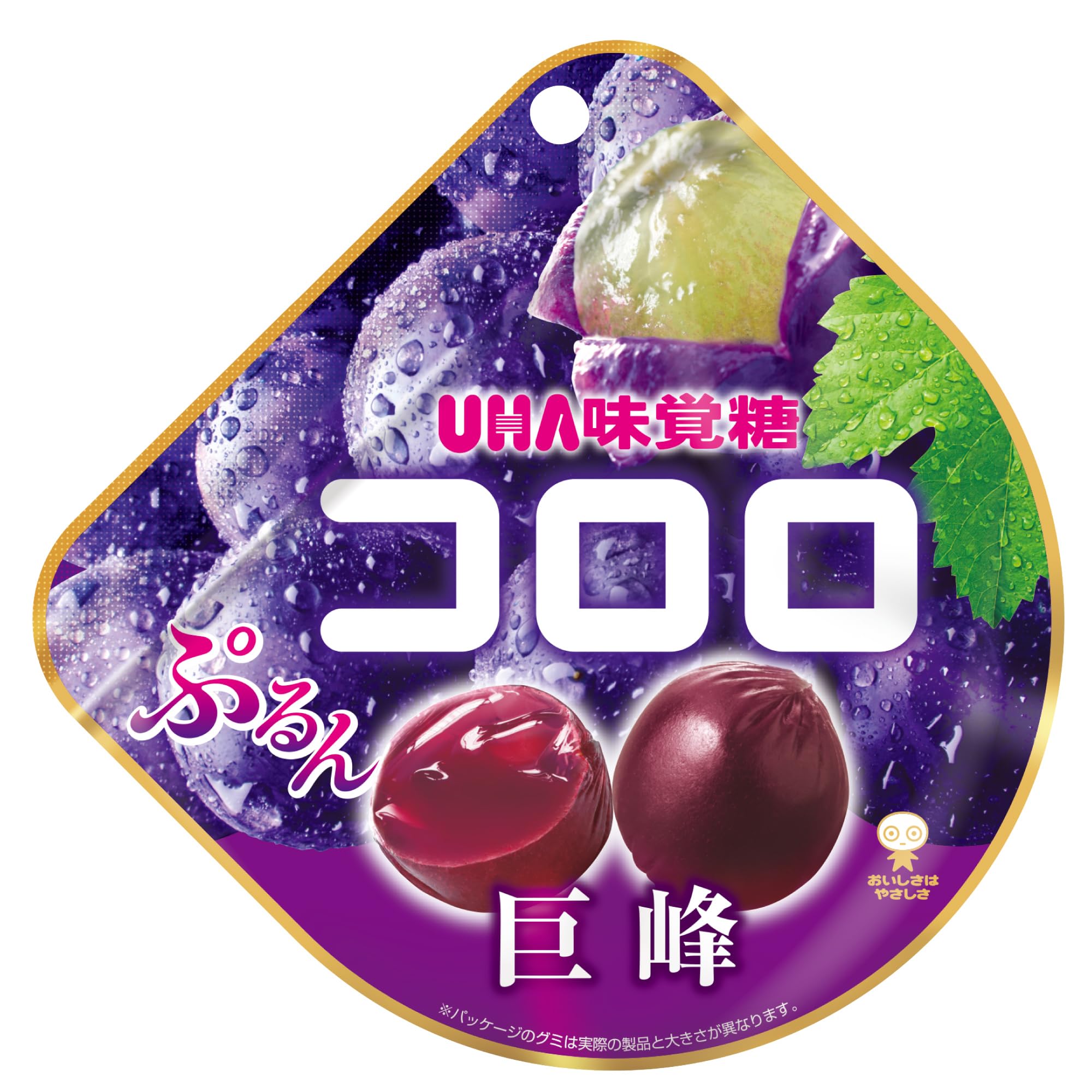 コロロ☆様 リクエスト 10点 まとめ商品 81XpxoXDthL.jpg