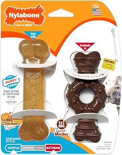 (ナイラボーン) Nylabone ワンちゃん用 パピー チューリングトイ 犬用 噛むおもちゃ ペット用品 (2個組) (プチ) (ランダム)