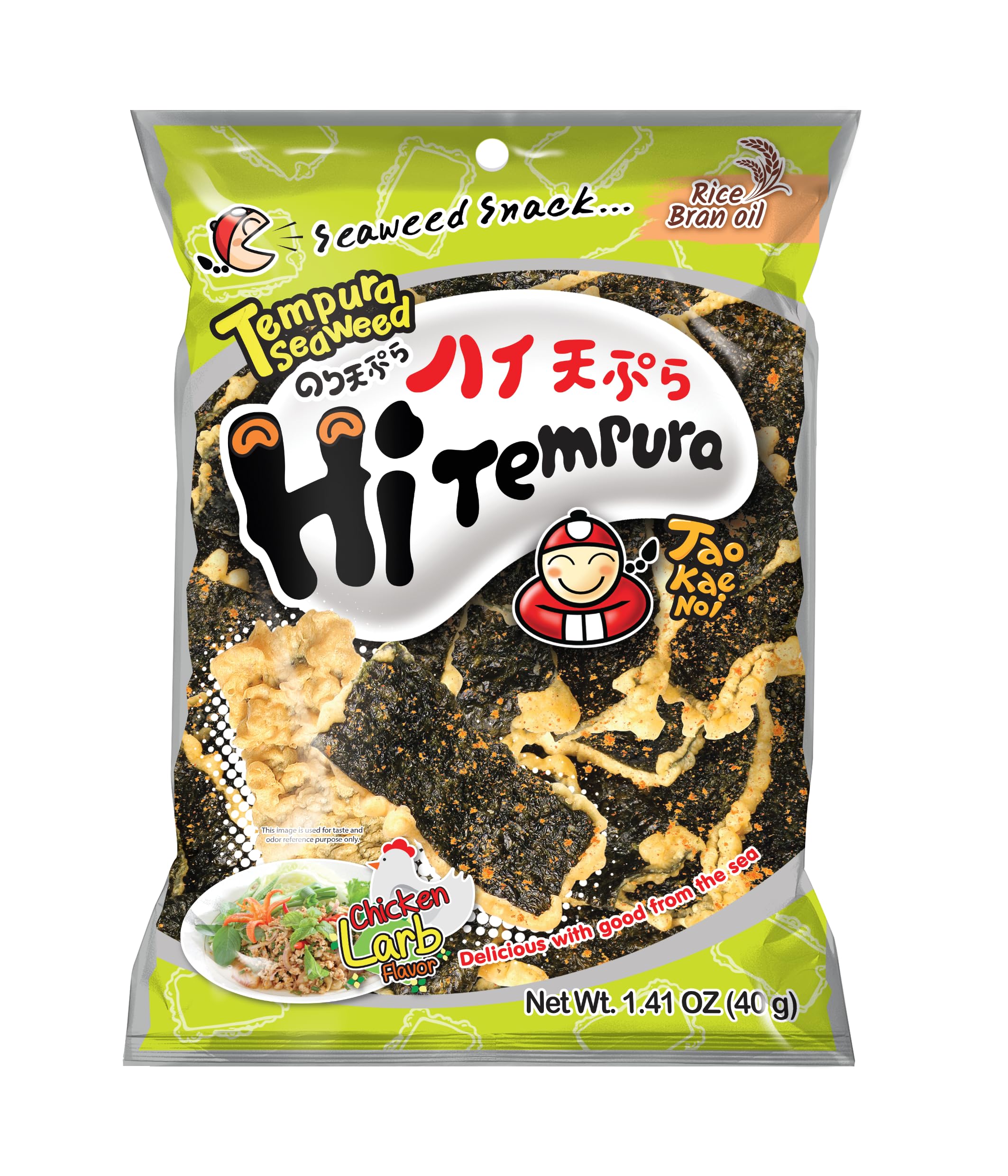 TAOKAENOI Tempura Seaweed 40G Chicken LARB Flavour (B0CLS3PTRP) Amazon Price History, Amazon Price Tracker