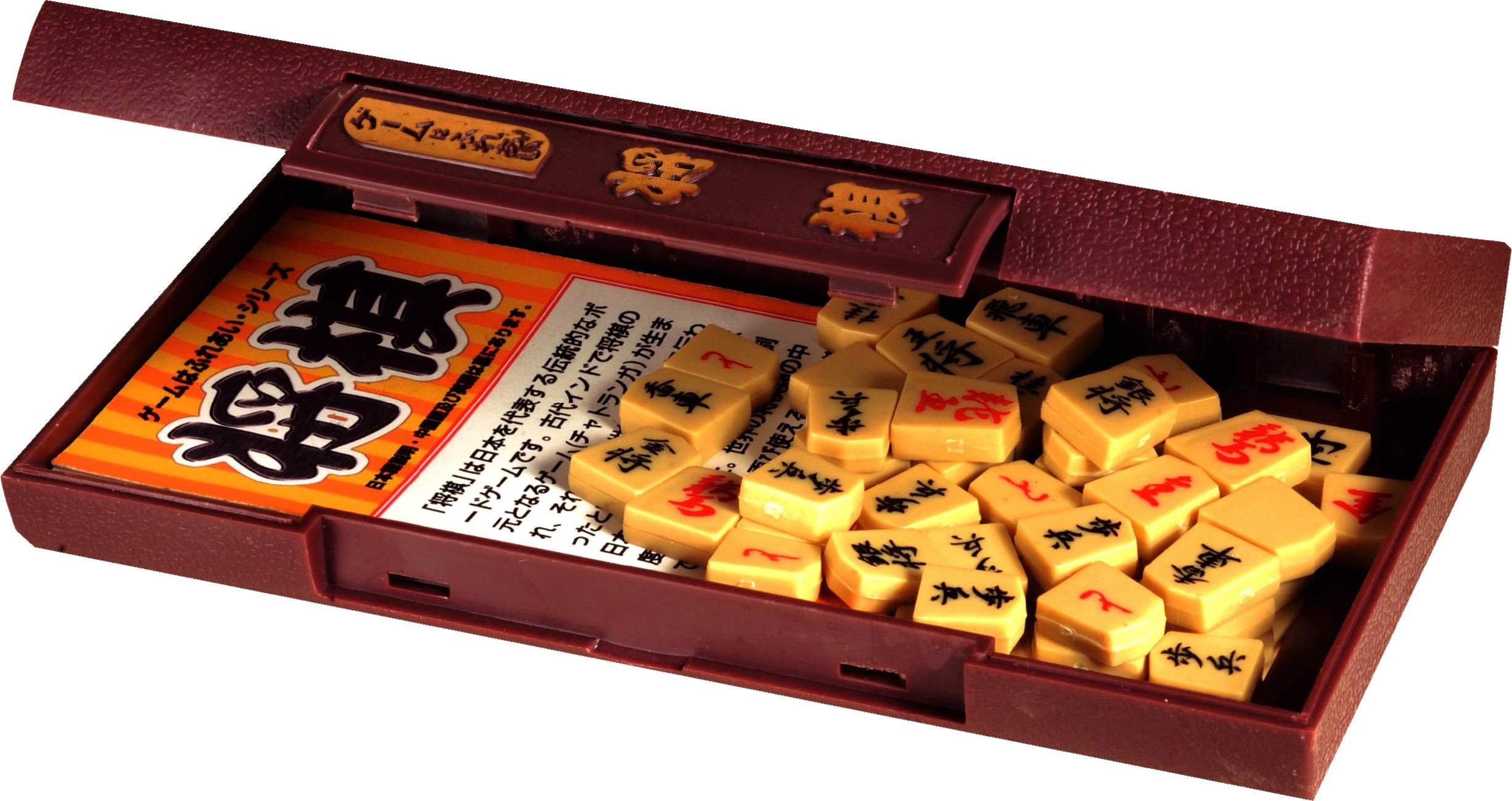 日本伝統　将棋　ボードゲーム Amazon | 将棋盤セット 白黒将棋 マグネット オセロ 将棋ボード