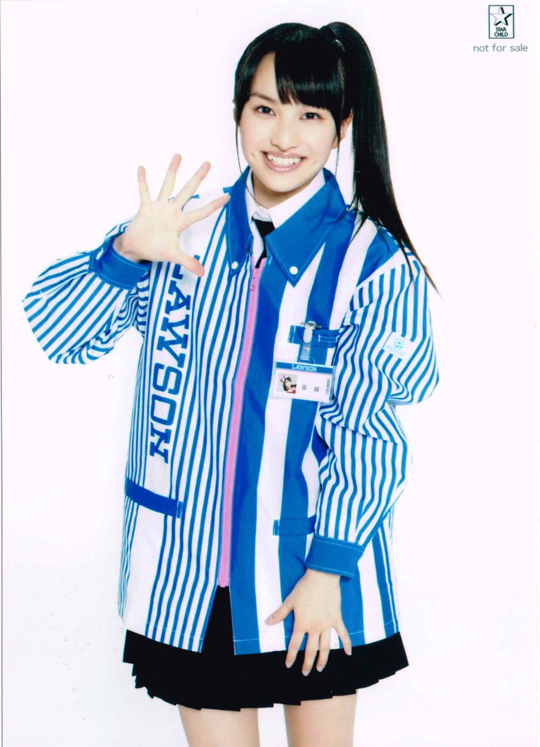 Amazon.co.jp: ももいろクローバー CD購入特典 公式生写真 ローソン