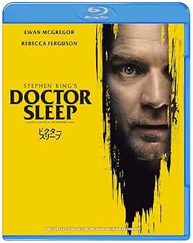 Amazon.co.jp: ドクター・スリープ ブルーレイ&DVDセット (初回
