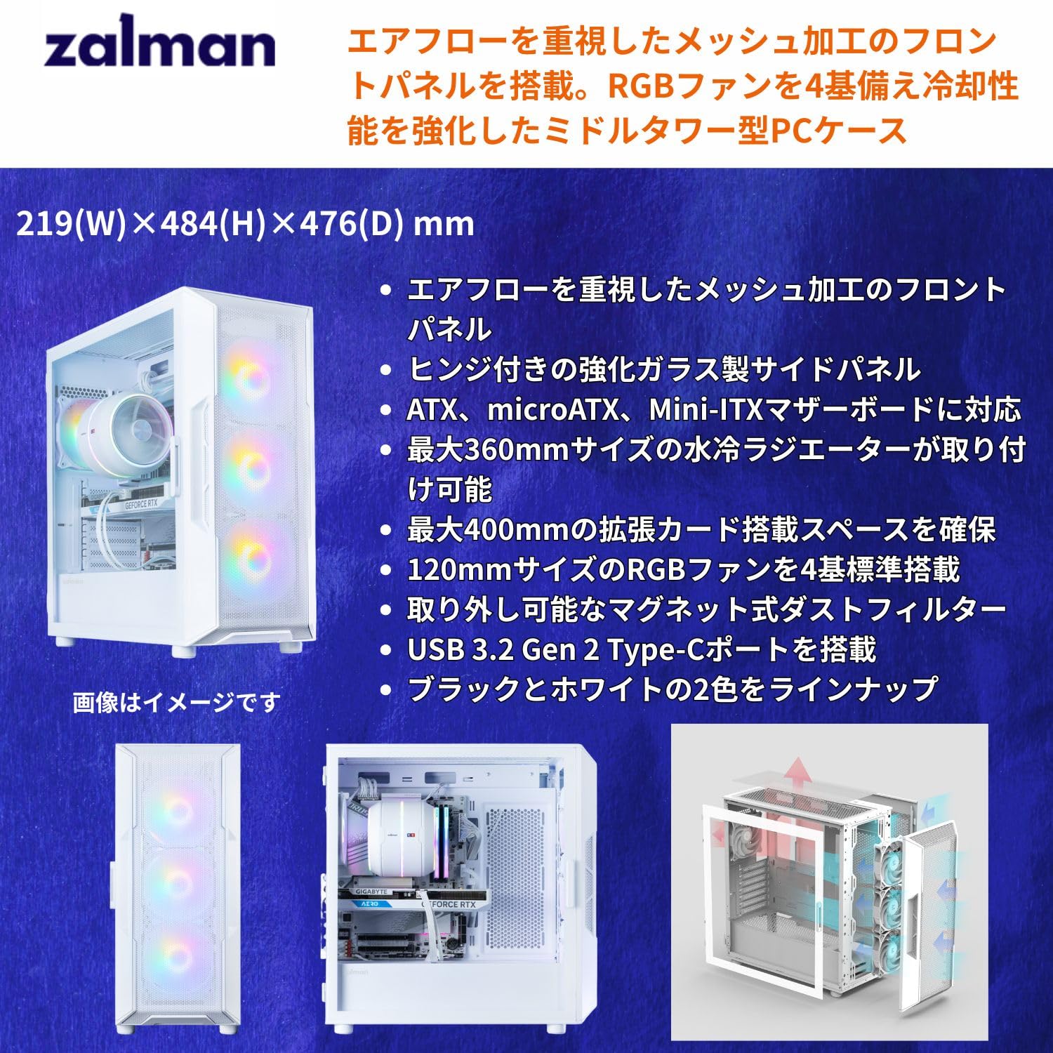Amazon.co.jp: 【整備済み品】G-StormR ゲーミングPC デスクトップ