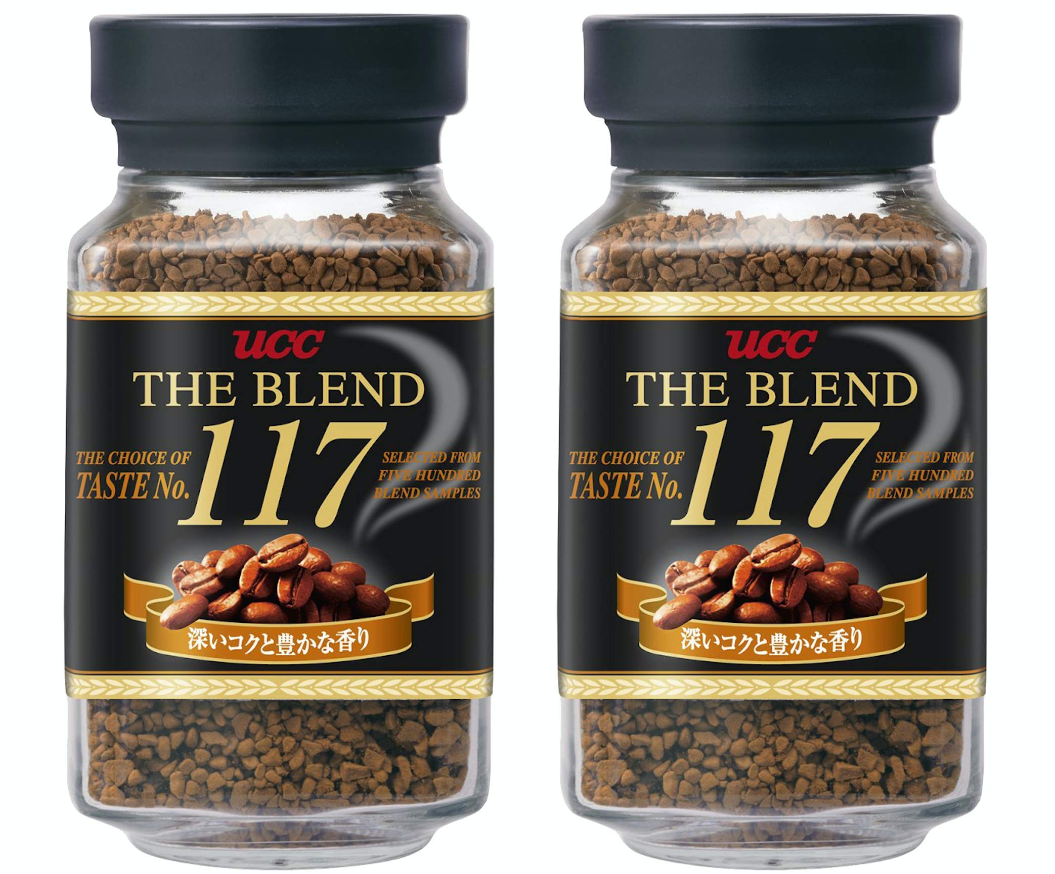 instant coffee container