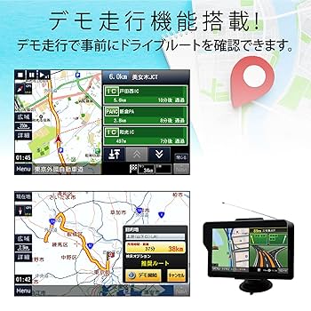 Amazon | OVERTIME 7インチ ワンセグ ナビゲーション OT-N709N