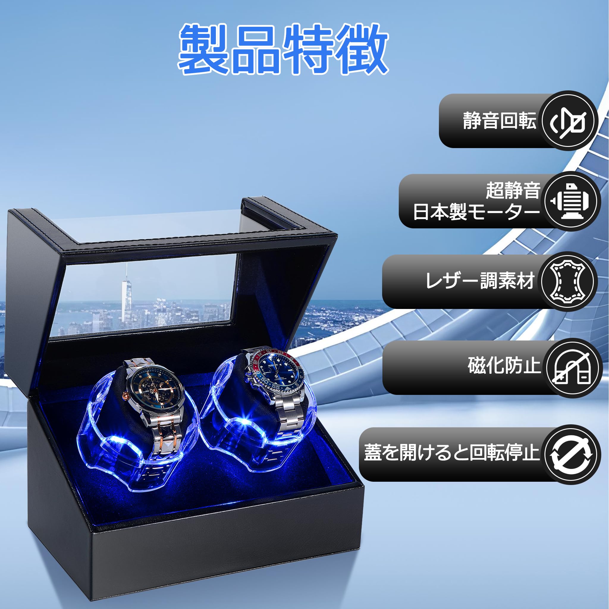 タグ・ホイヤーウォッチワインダー（非売品） 値下げしました タグ 
