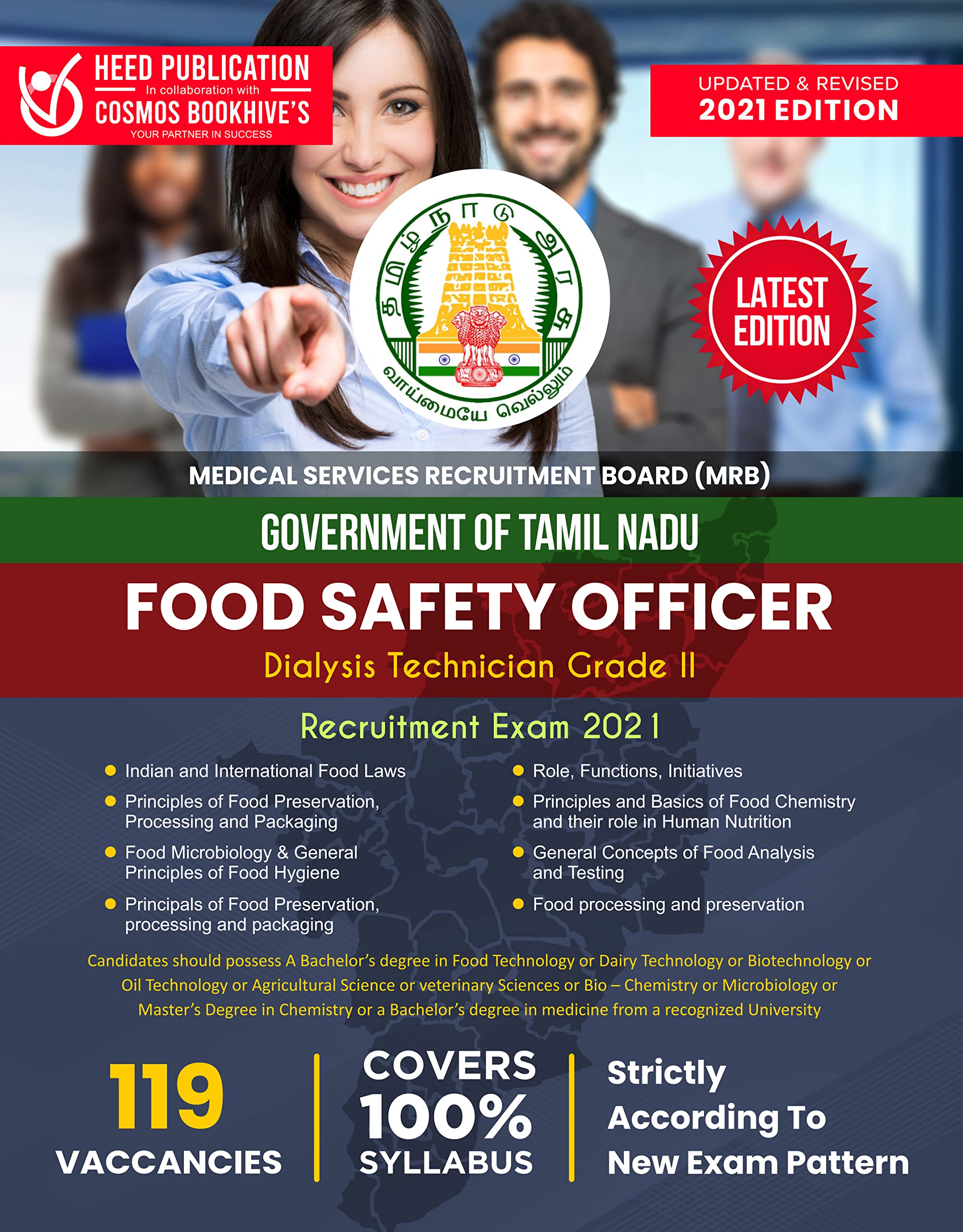 Buy MRB (Medical Service Recruitment) Government of Tamil Nadu Food