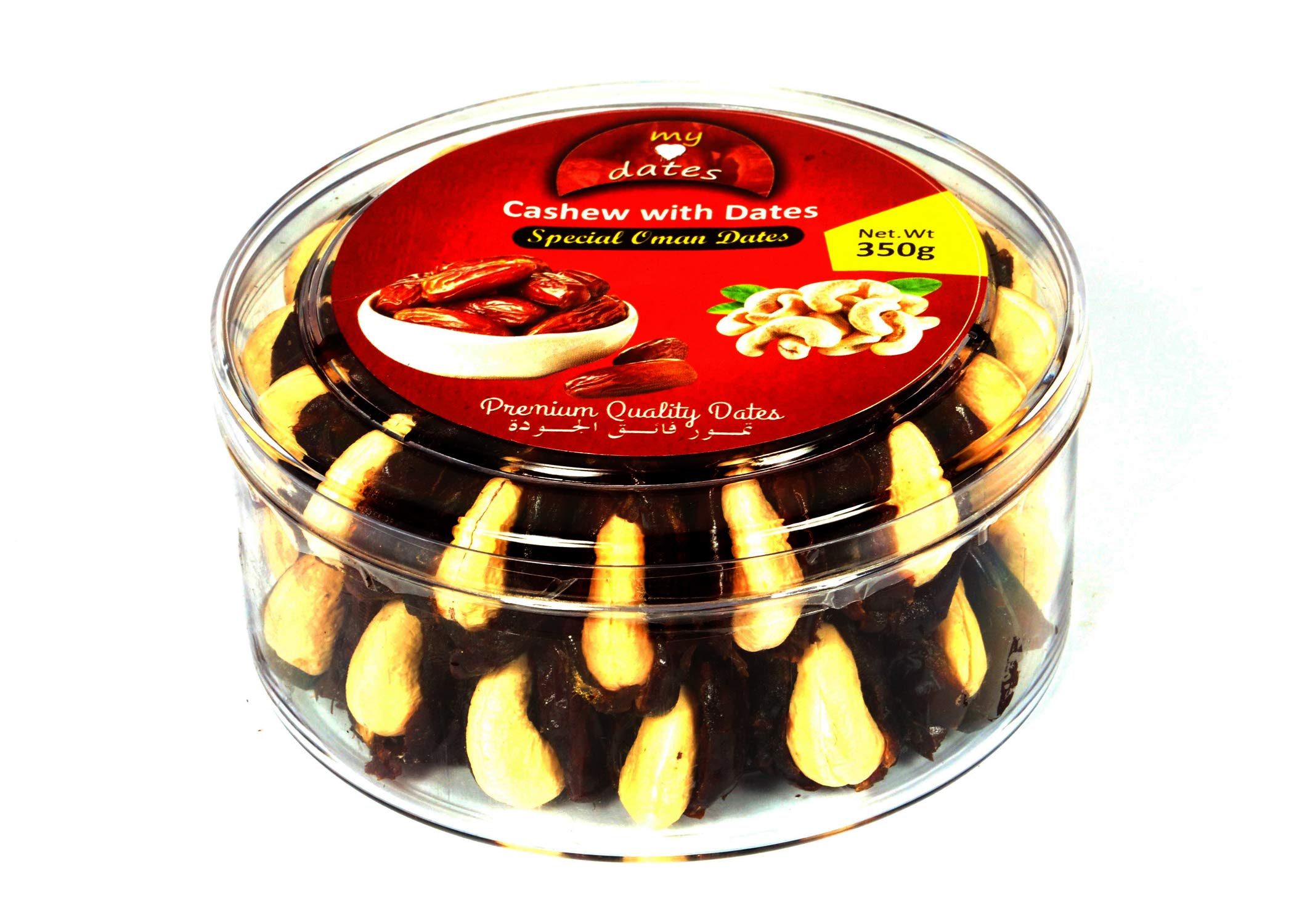 My chocolate Oman Dates with Cashew Nuts ( 350 g)