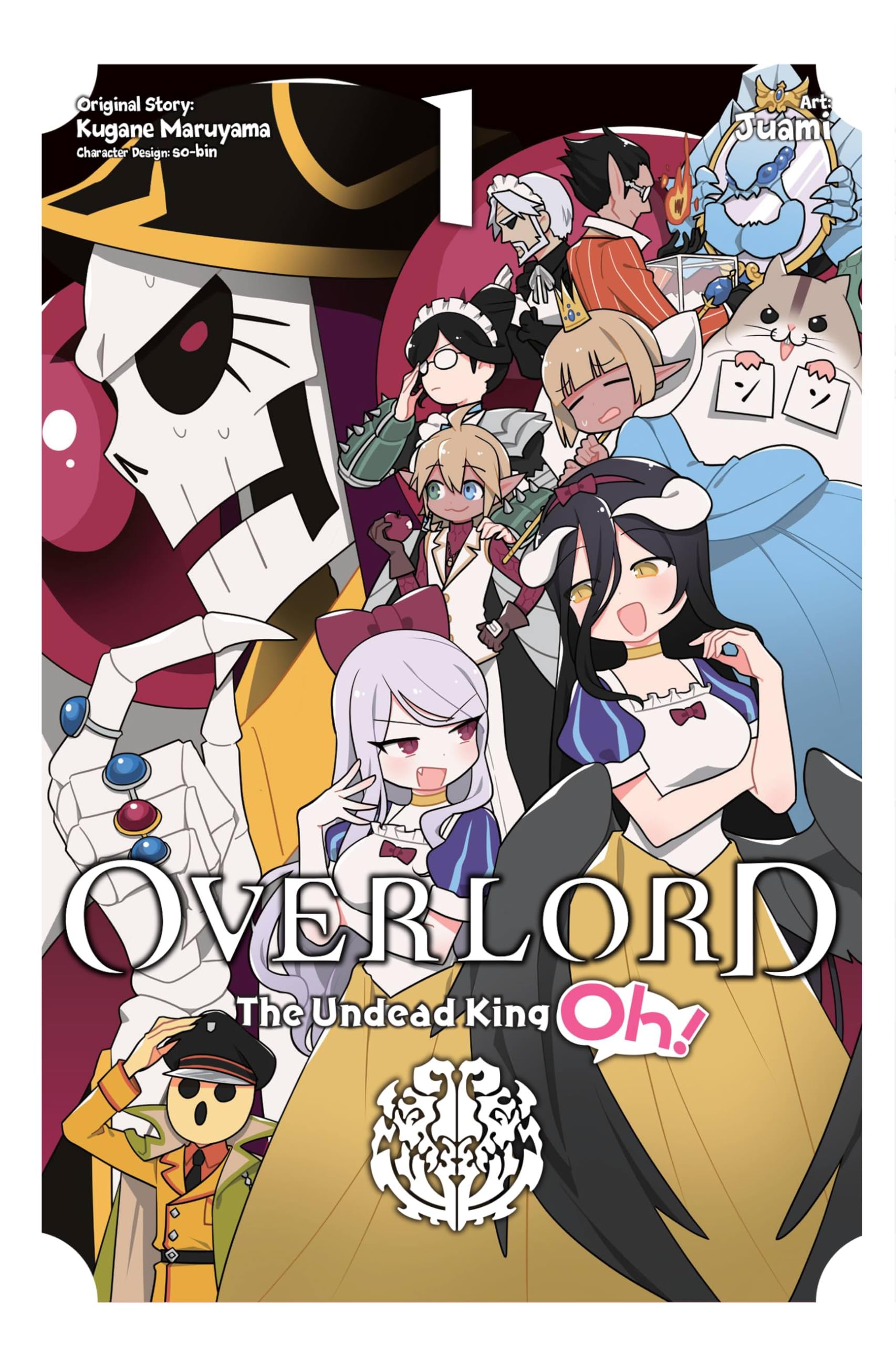 Overlord: The Undead King Oh!, Vol. 1: Maruyama, Kugane, Juami, so