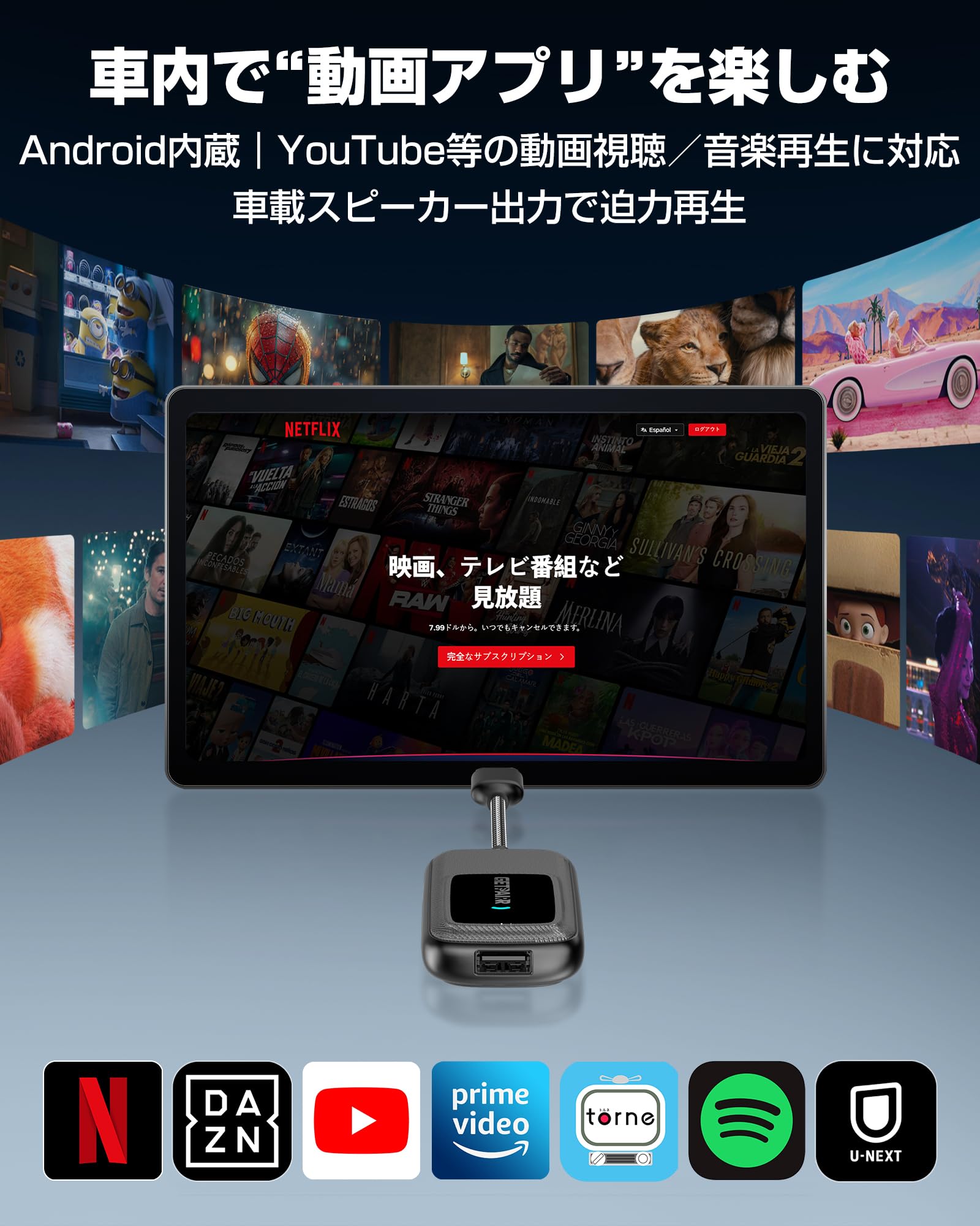 Amazon.co.jp: CarPlay AI Box 「Androidシステム/ワイヤレスCarPlay