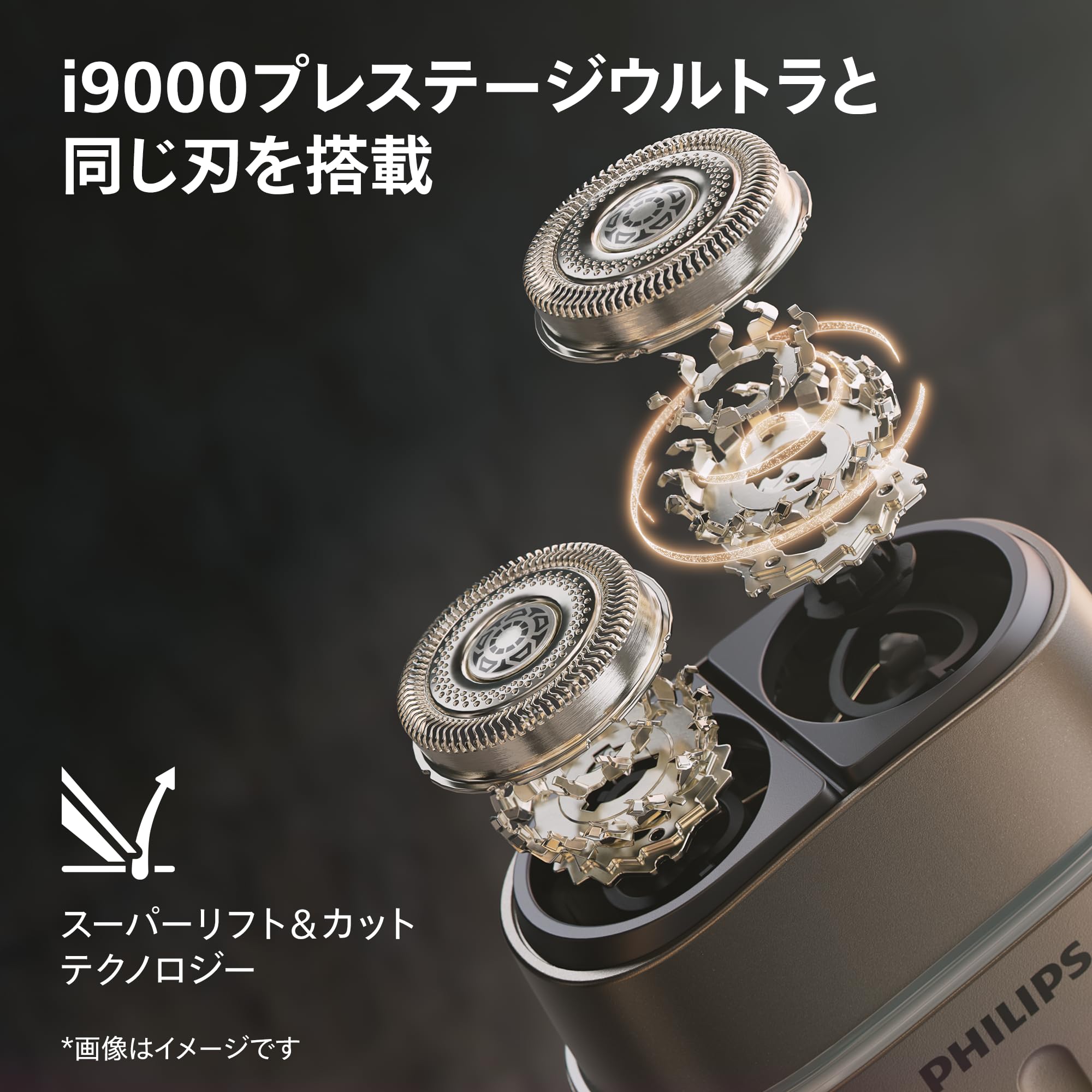 PHILIPS S791/06 エレクトリックシェーバー Amazon.co.jp: フィリップス 電動シェーバー コンパクトシェーバー