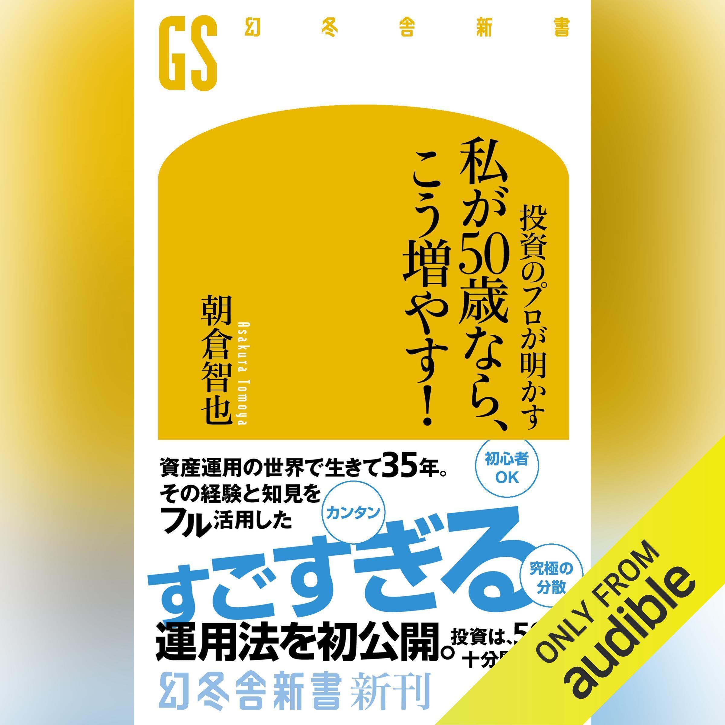 資材　story様 ABOUT US | XBRAID