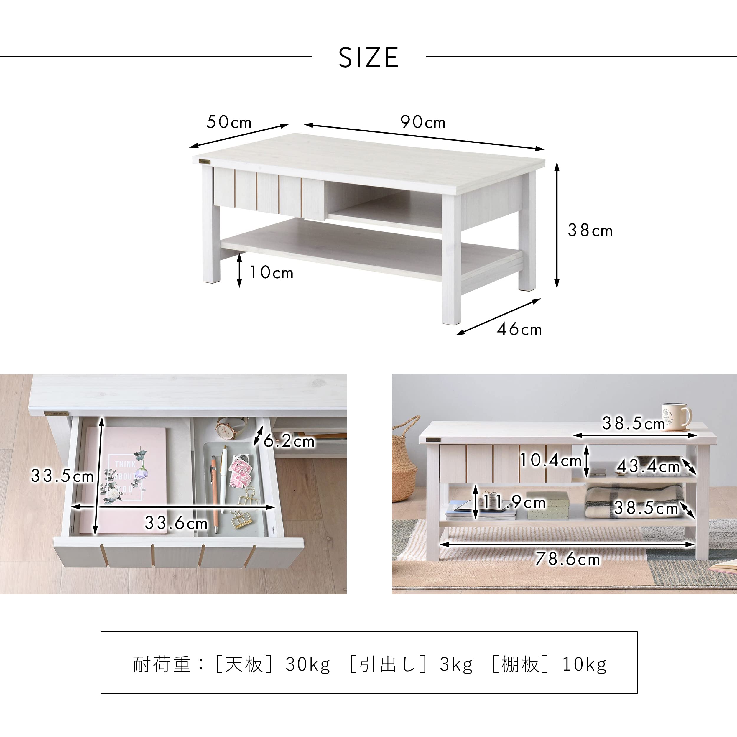 90cm幅 ★超特価★佐藤産業　KILIGS（キリグス）ローテーブル 1 Amazon.co.jp: 佐藤産業 KILIGS ローテーブル 幅90cm 奥行50cm 高さ