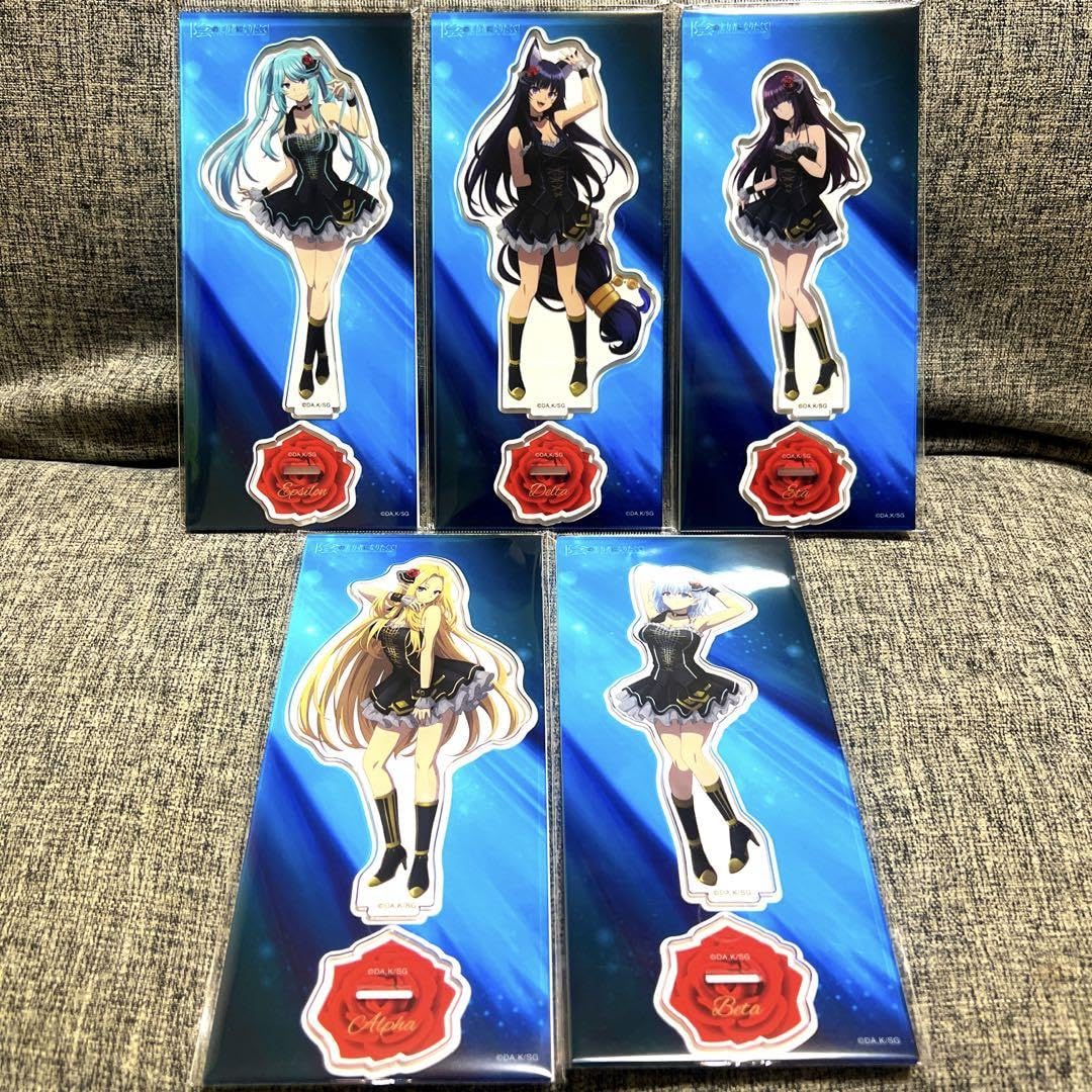 アルファ ベータ イプシロン デルタ イータ アクスタ 陰実 七陰 
