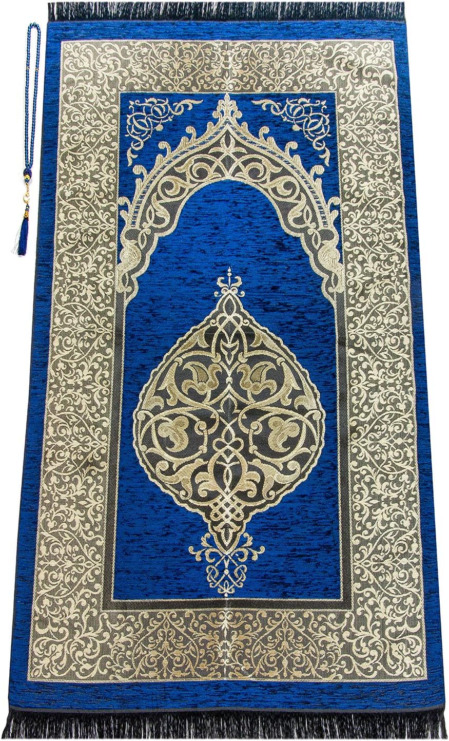 Miss Tesettür ihvan online Muslim Prayer Rug with Prayer Beads, Janamaz, Soft Sajadah, Islamic Gifts for Eid Ramadan, Portable Prayers Carpet Mat, Chenille Fabric, Navy