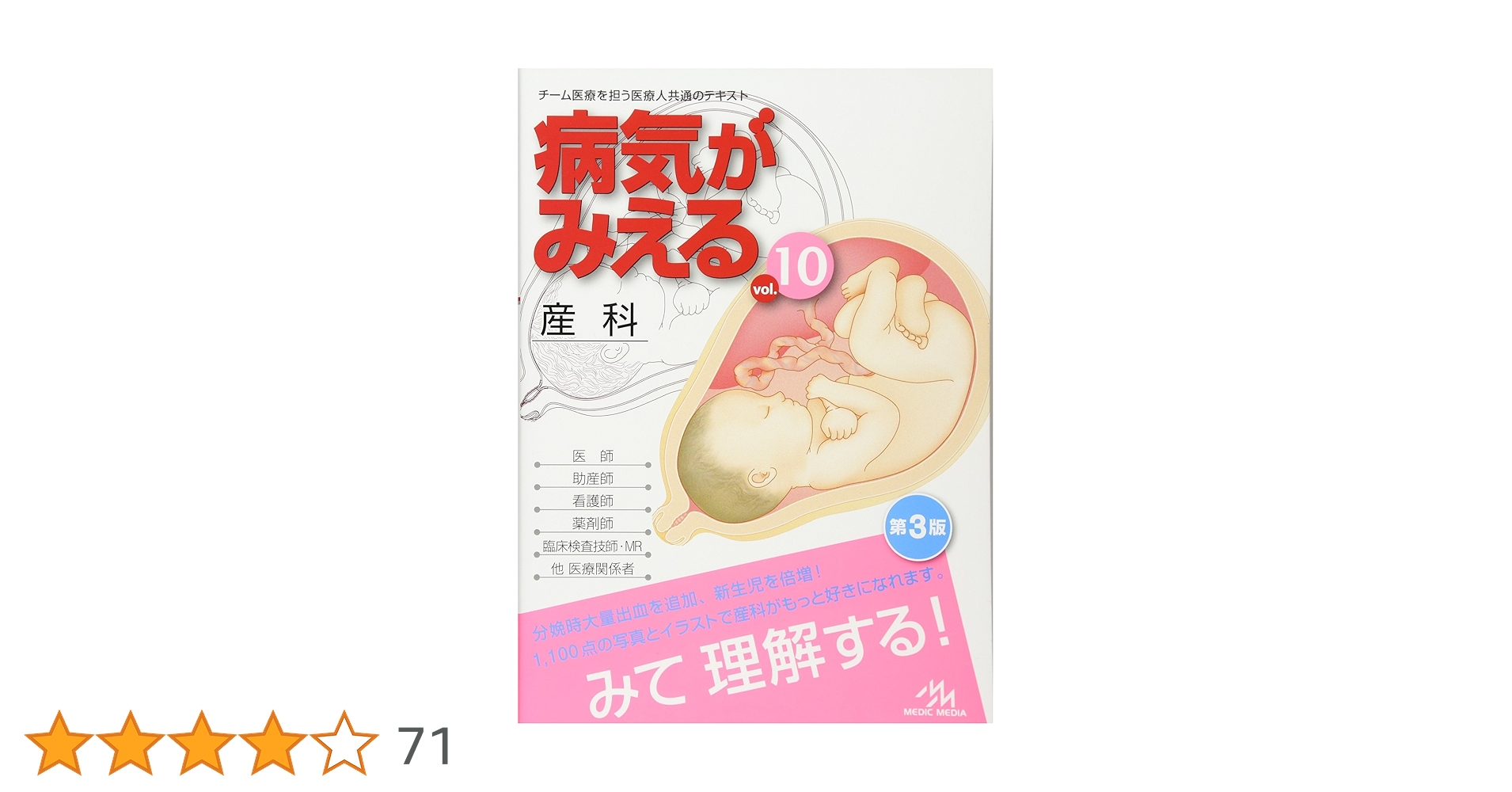 81XrG2gQ9oL.jpg_BO30,255,255,