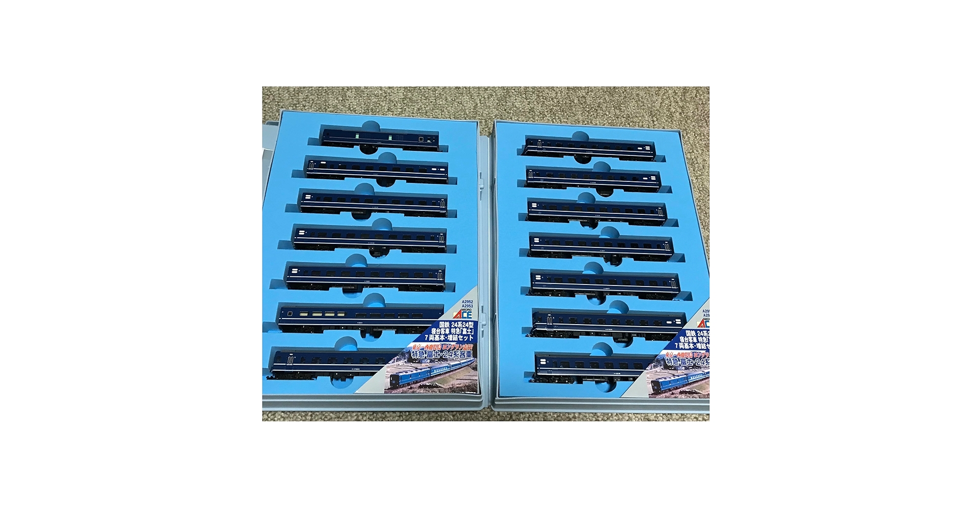 マイクロエースA-2952＋A-2953国鉄24系寝台特急「富士」 基本＋増結 Amazon.co.jp: マイクロエース A-2952＋A-2953 国鉄24系寝台特急