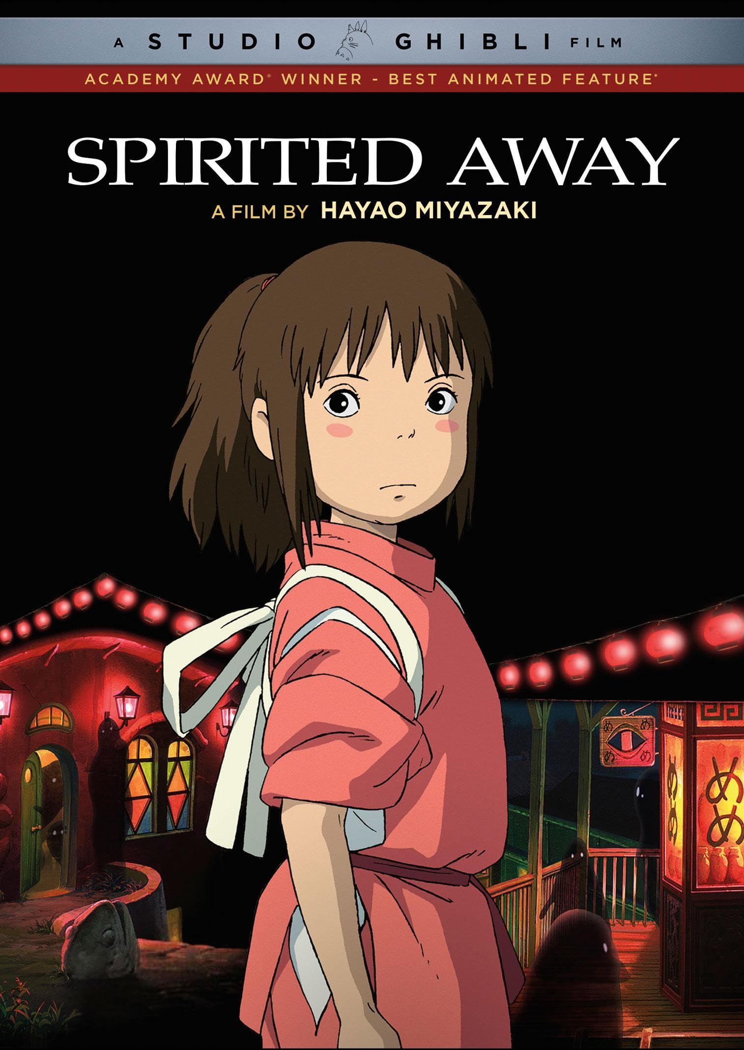 Spirited Away DVD soluciona tu búsqueda de cine en versión original americana