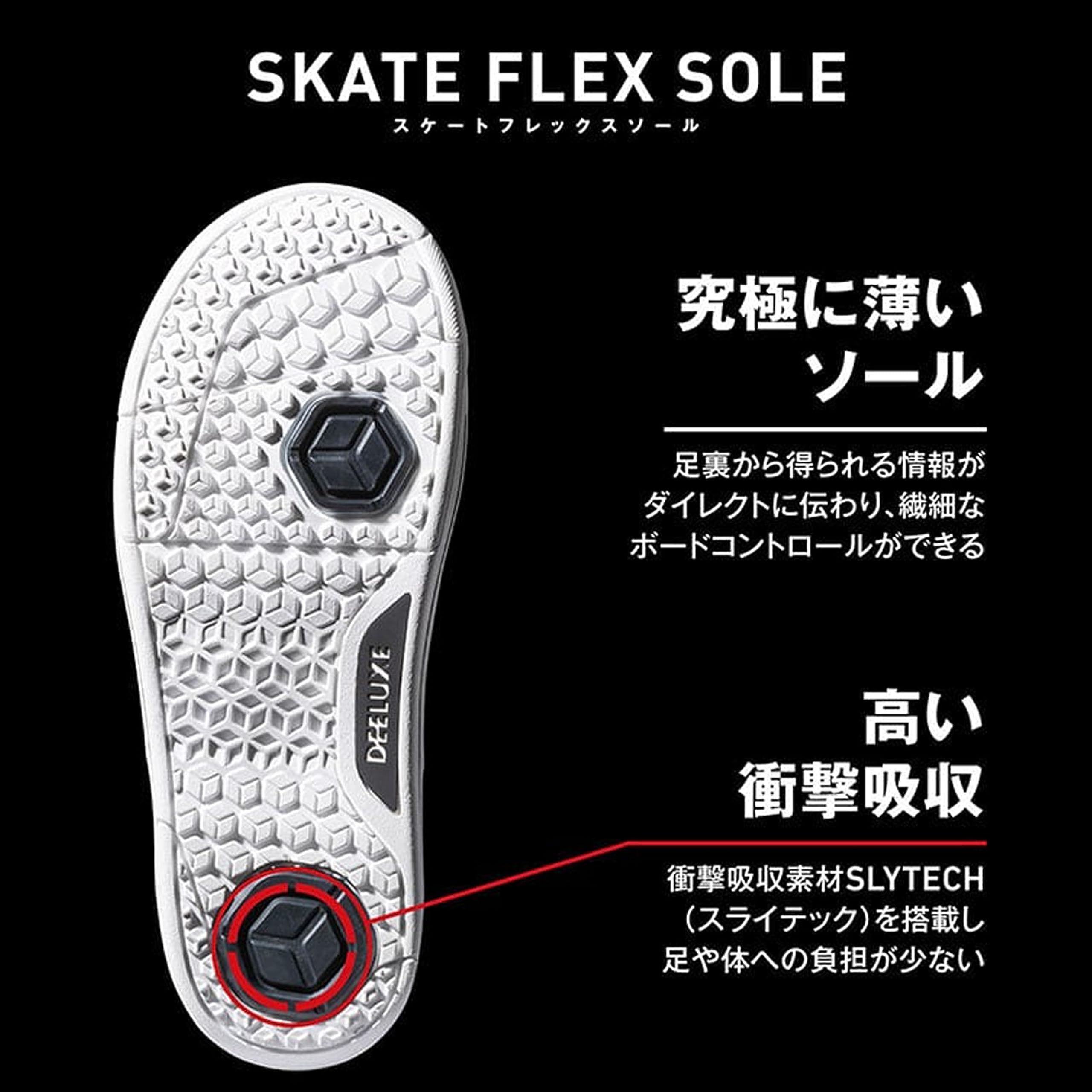 Amazon | [ディーラックス] スノーボードブーツ ひもタイプ メンズ