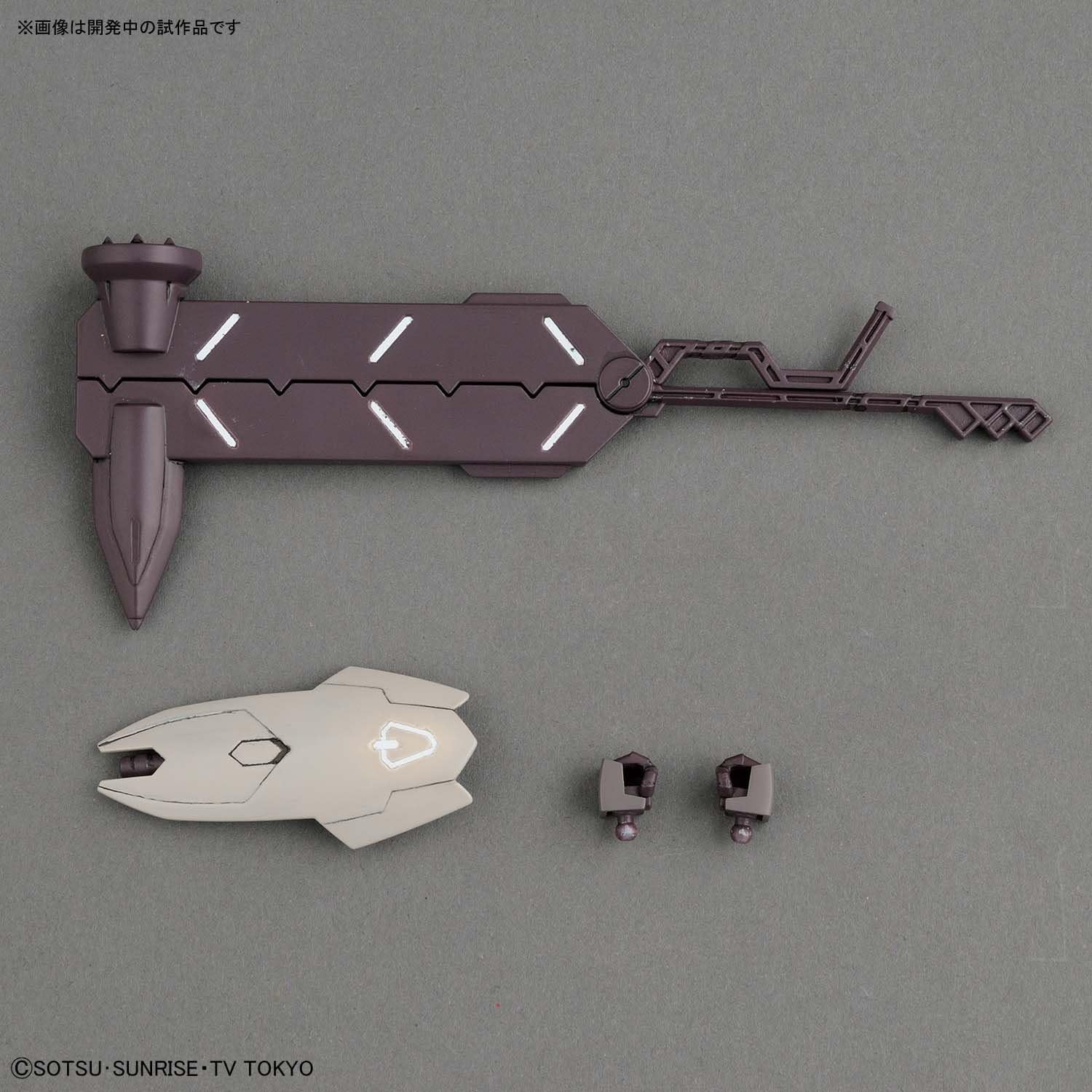 Bandai Hobby HG 1/144 #10 Galbaldy Rebake "Gundam Build Divers"