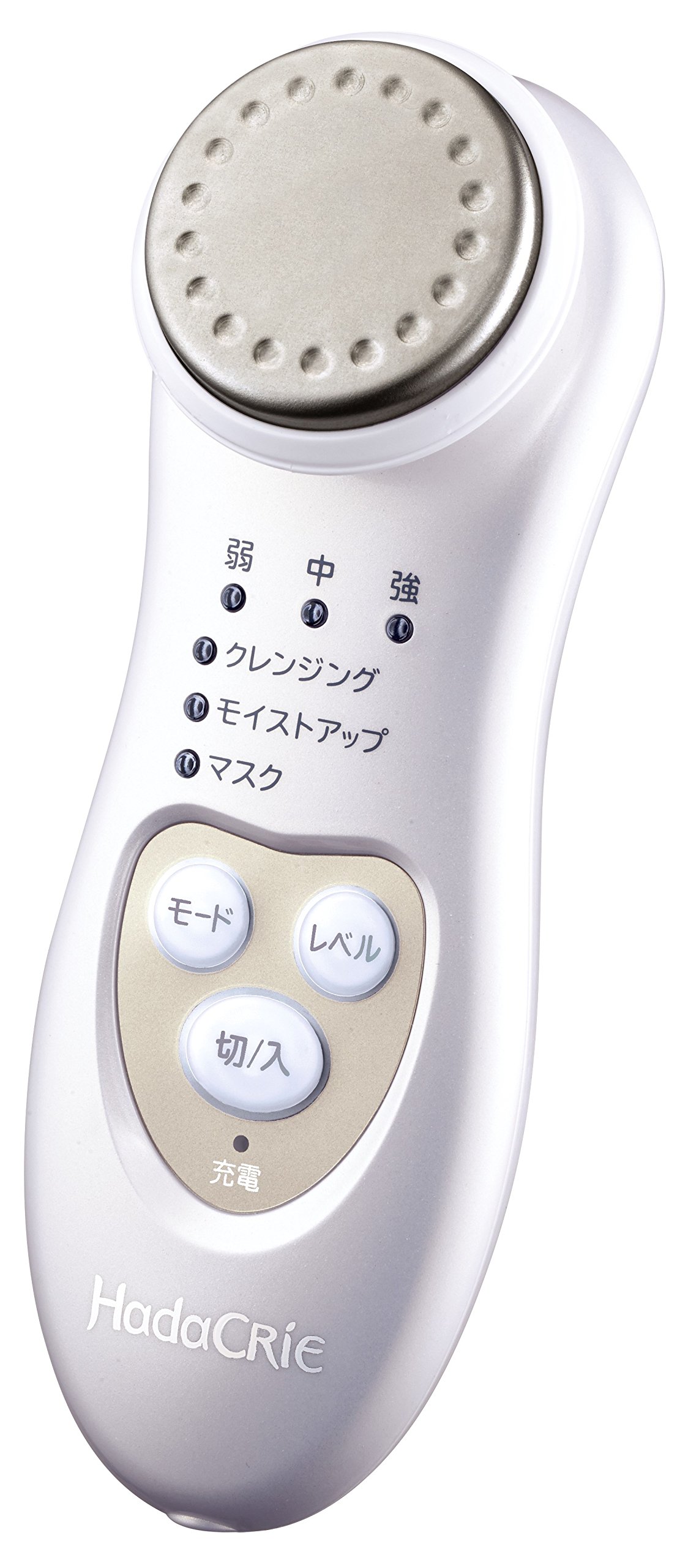 CM-N5000 ハダクリエ 美顔器 CM-N5000 CM-N5000 ハダクリエ ホット