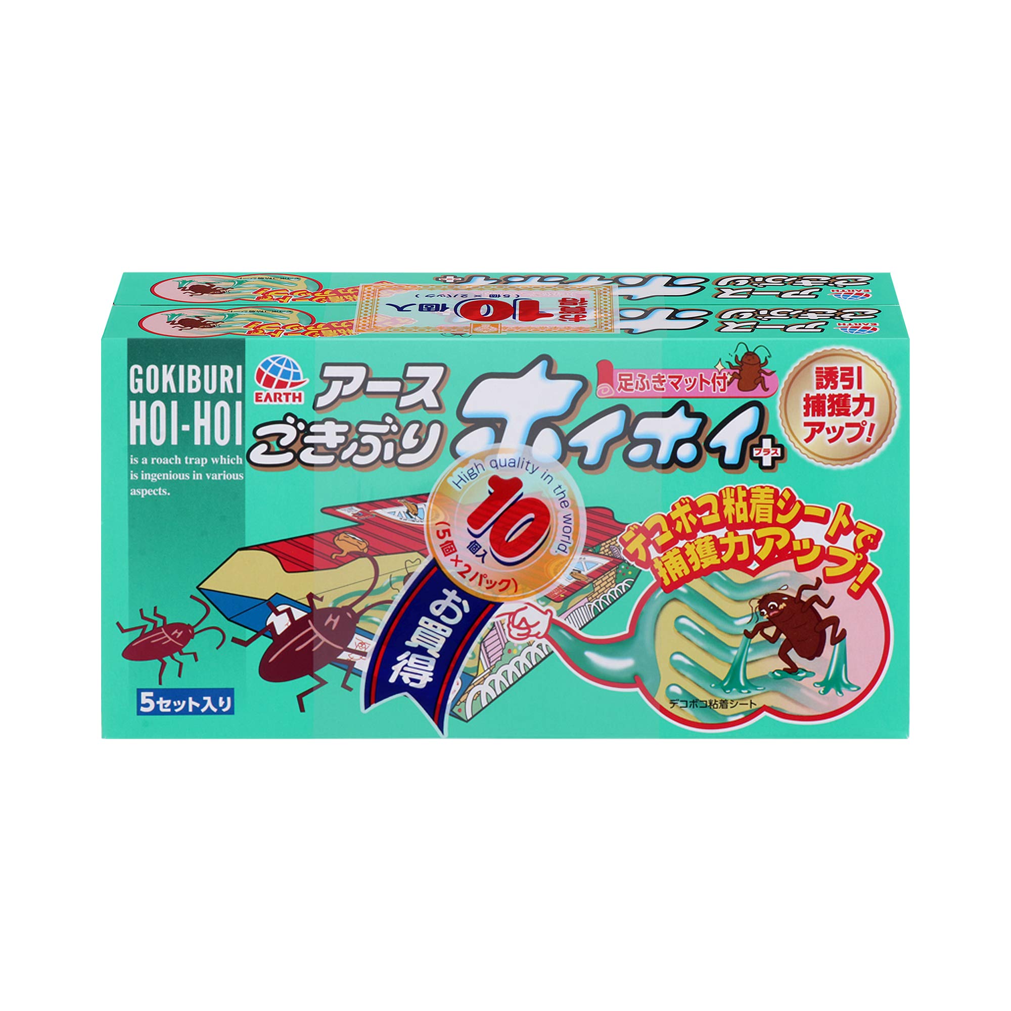 Amazon.co.jp: アース製薬 ごきぶりホイホイ+ デコボコシート 5