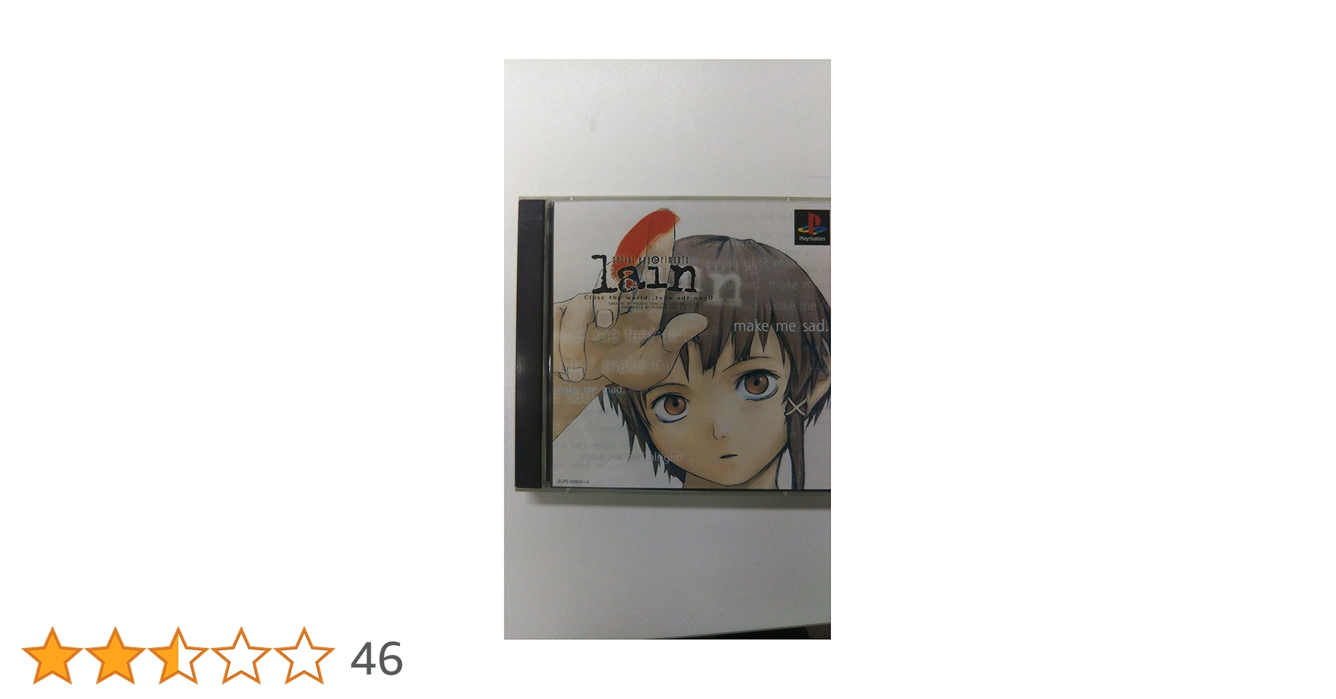 家庭用ゲームソフト PlayStation - serial experiments lain Serial Experiments Lain PS1 Play Station 1 from Japanese