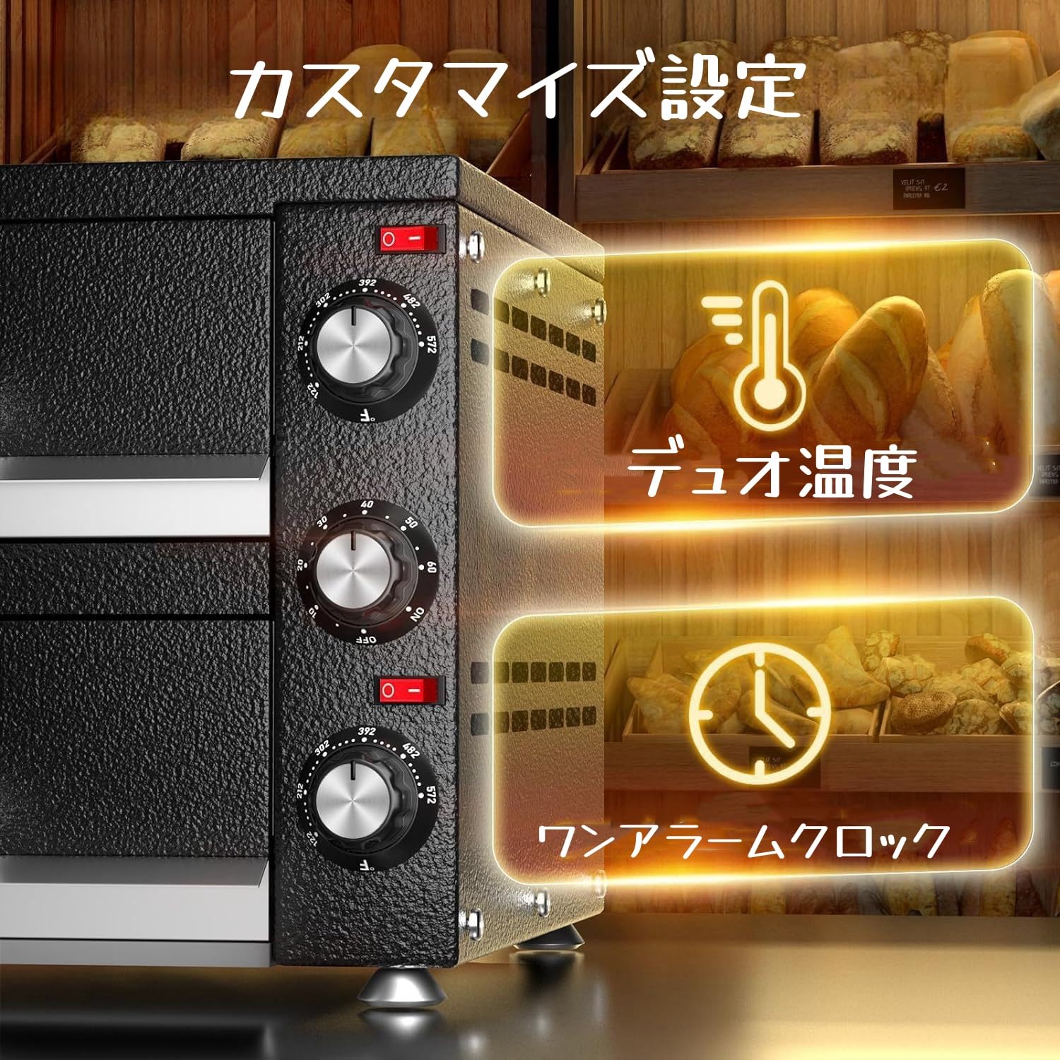 ヤ取終了2/22】≪yt1042ジ≫ Delightech/ディライテック ガス式ピザ窯