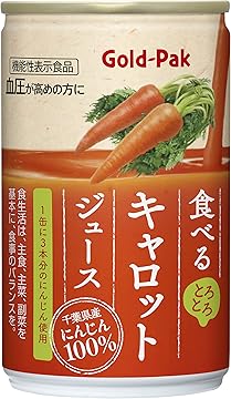 ゴールドパック 別売り Taupe カラーのボックスカーフレザーを使用したクロスボディ