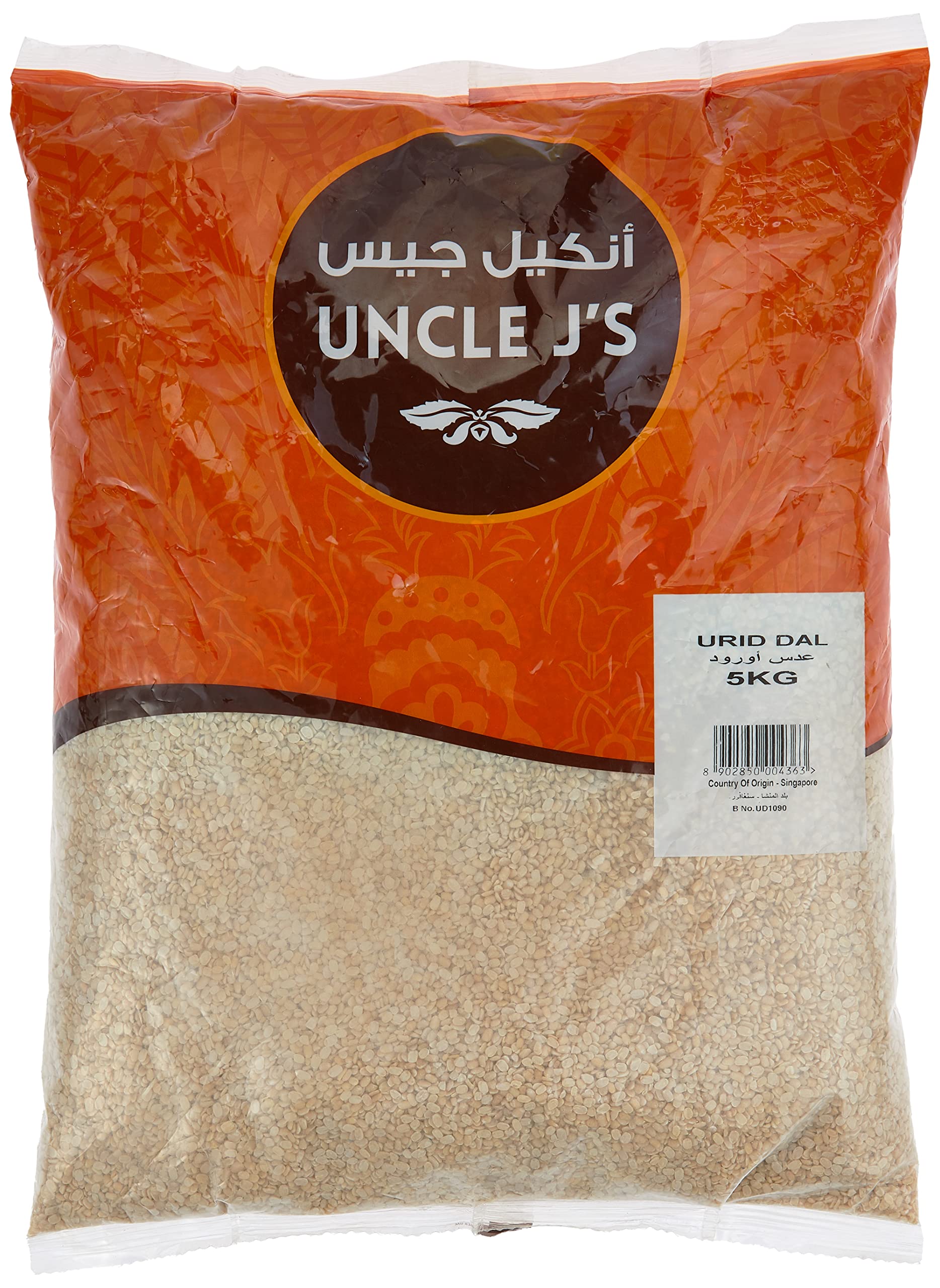 Uncle J's Urid Dal 5 kg