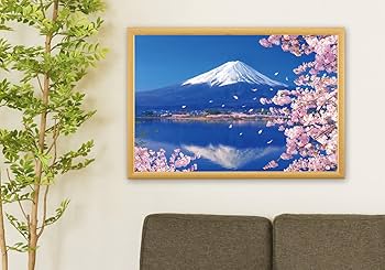 Amazon.co.jp: 【日本製】 1000ピース ジグソーパズル 富士と桜