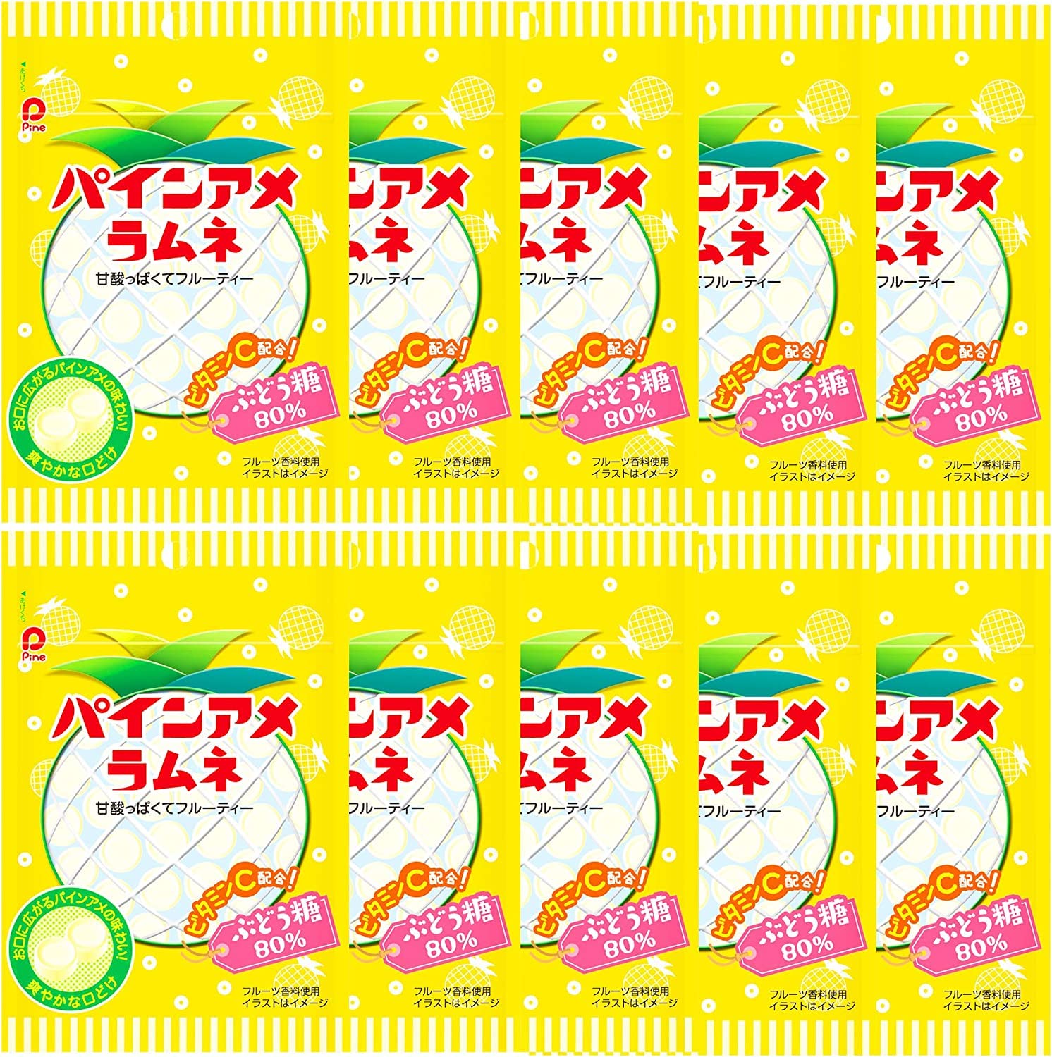 ☆*☆様 ラムネ 楽天市場】森永製菓 ラムネ 29g ×40個賞味期限2026/05