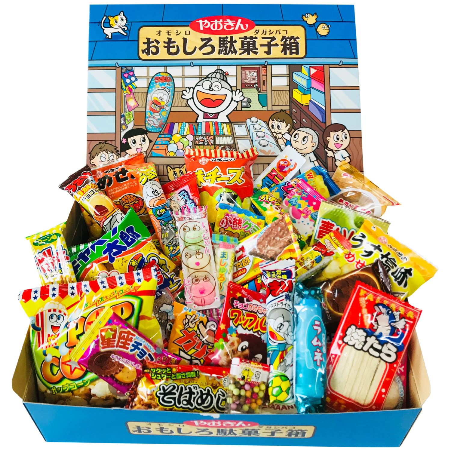 Amazon.co.jp: おもしろ駄菓子箱 駄菓子100点 詰め合わせセット
