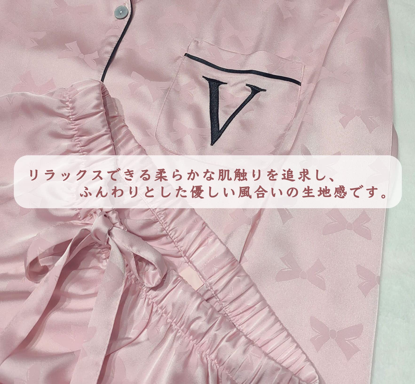 ノベルティ　ルームウェア Amazon.co.jp: Winor 女性用パジャマ レディース シルク 長袖