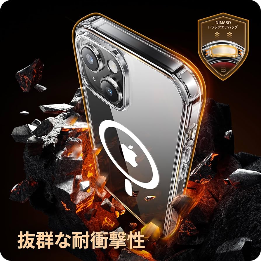 玲*野様 【美品】iPhone 15本体 128GB ケースMagSafe吸盤型 Amazon.co.jp: iPhone 15 Pro Clear Case for Apple MagSafe