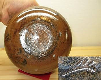 送料込【逢絢亭】茶道具 建水 美濃焼 瀬戸釉 エフゴ形 加藤弥右衛門 共箱入り Amazon｜【逢絢亭】茶道具 建水 美濃焼 瀬戸釉 エフゴ形 加藤弥
