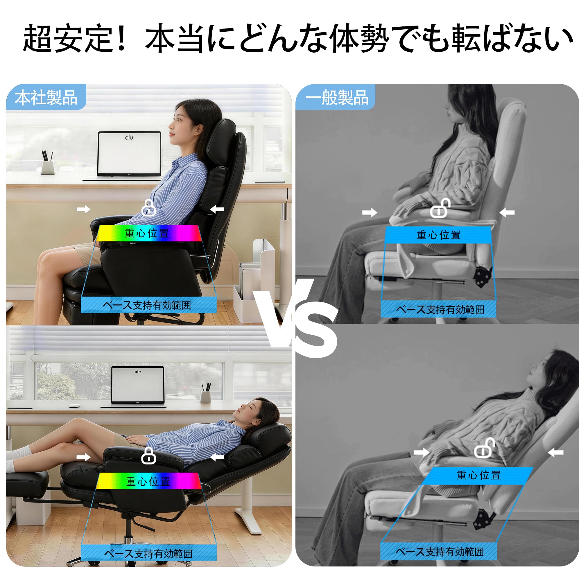 Amazon.co.jp: Bogese home 180度リクライニングチェア オフィスチェア