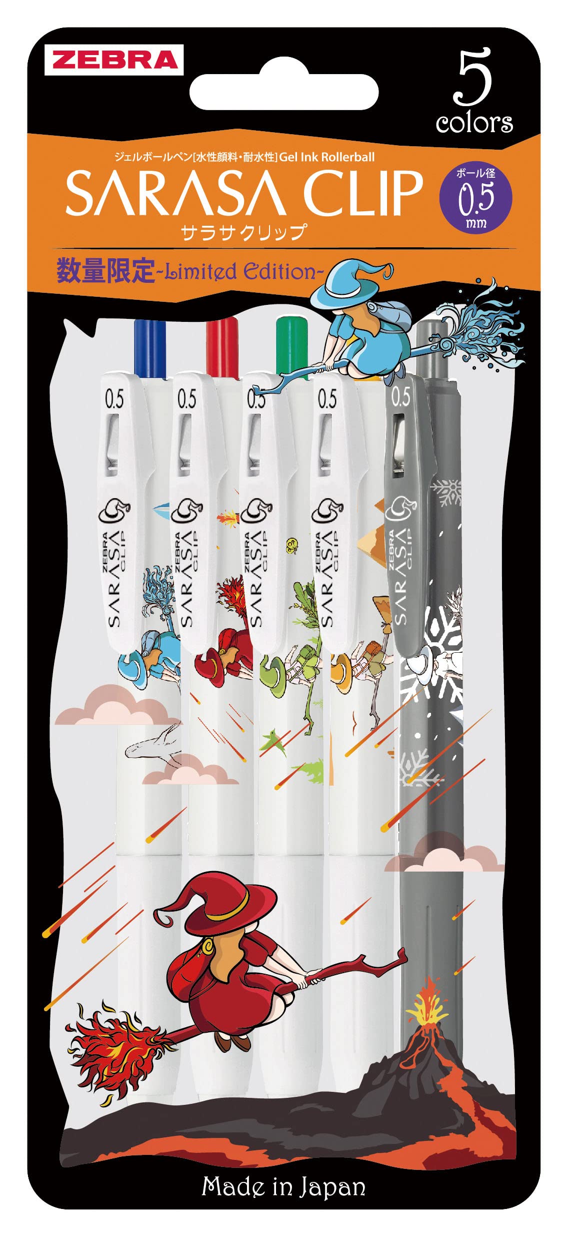 Amazon | ゼブラ ジェルボールペン サラサクリップ 0.5mm 魔女柄 5色