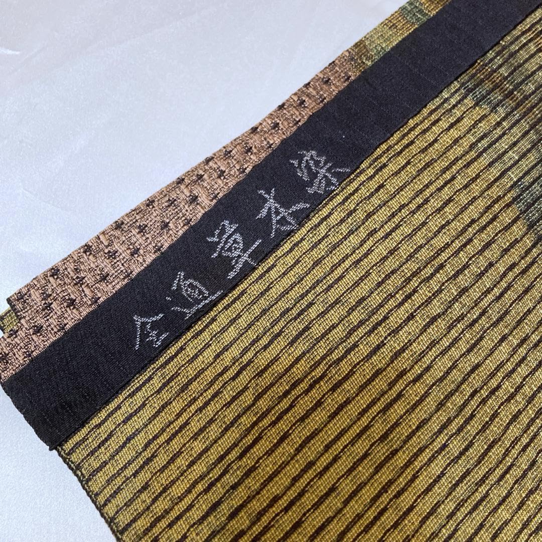 正絹名古屋帯袋帯松葉仕立て全通草木染め着物織物紫