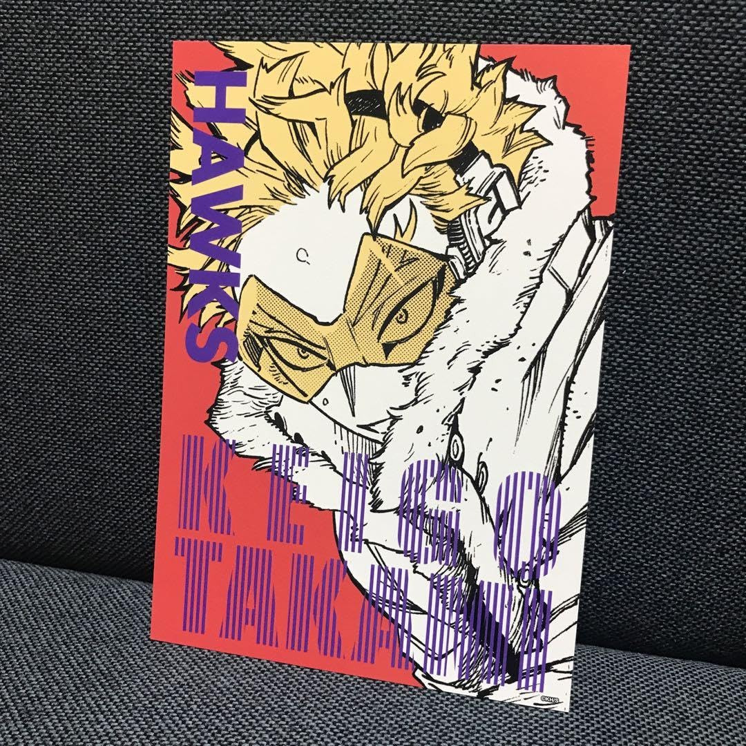 Amazon.co.jp: エンデヴァー ホークス ヒロアカ アートカード