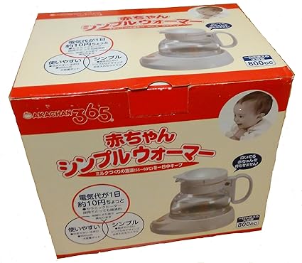 Amazon 赤ちゃん シンプルウォーマー 調乳器具 ベビー マタニティ 通販 Amazon 赤ちゃん シンプルウォーマー 調乳器具 ベビー マタニティ 通販