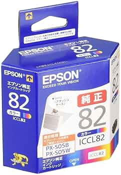Canon054 H & Epson ICCL82 純正インクカートリッジセット Canon054 H & Epson ICCL82 純正インクカートリッジセット