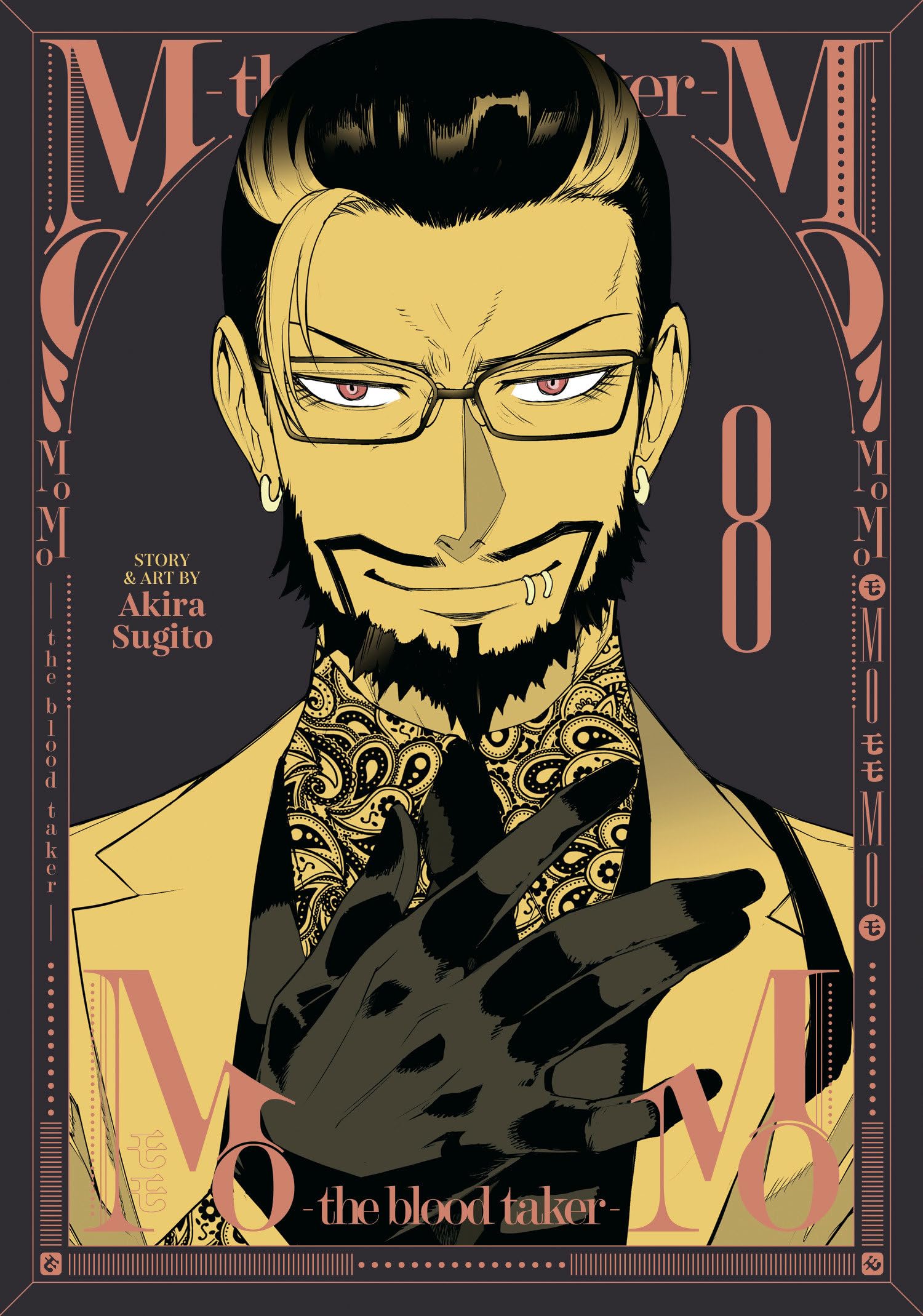Momo The Blood Taker Vol 8